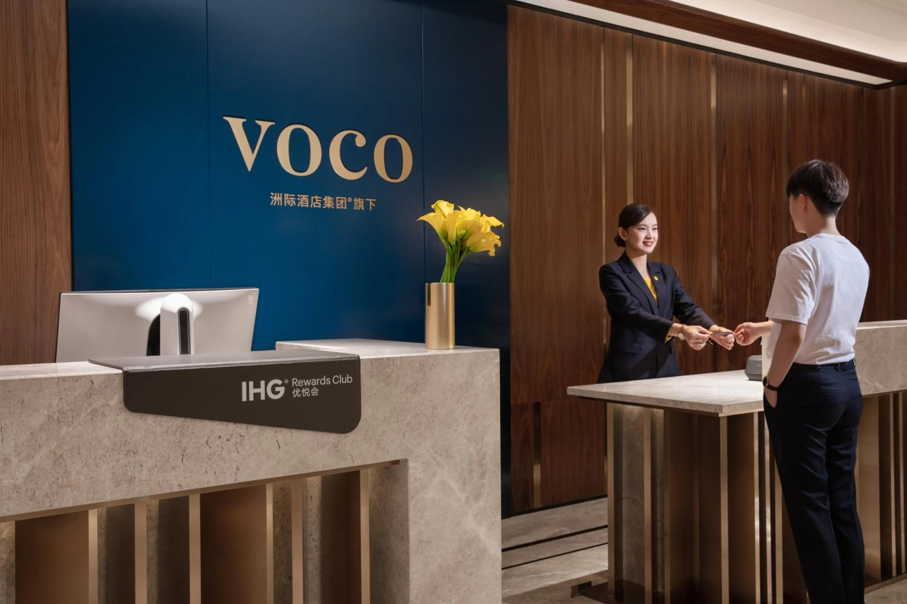 Lobby or reception in voco Nanjing Oriental Pearl