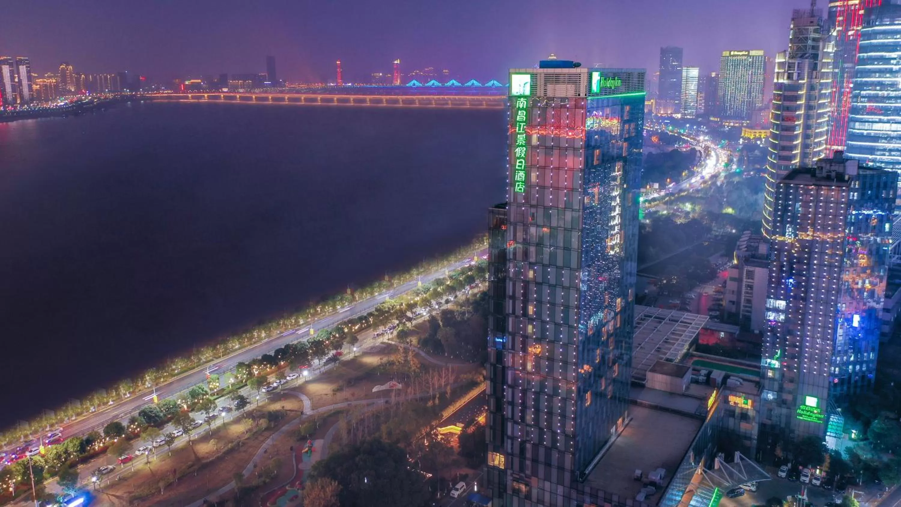 Property building in Holiday Inn Nanchang Riverside by IHG