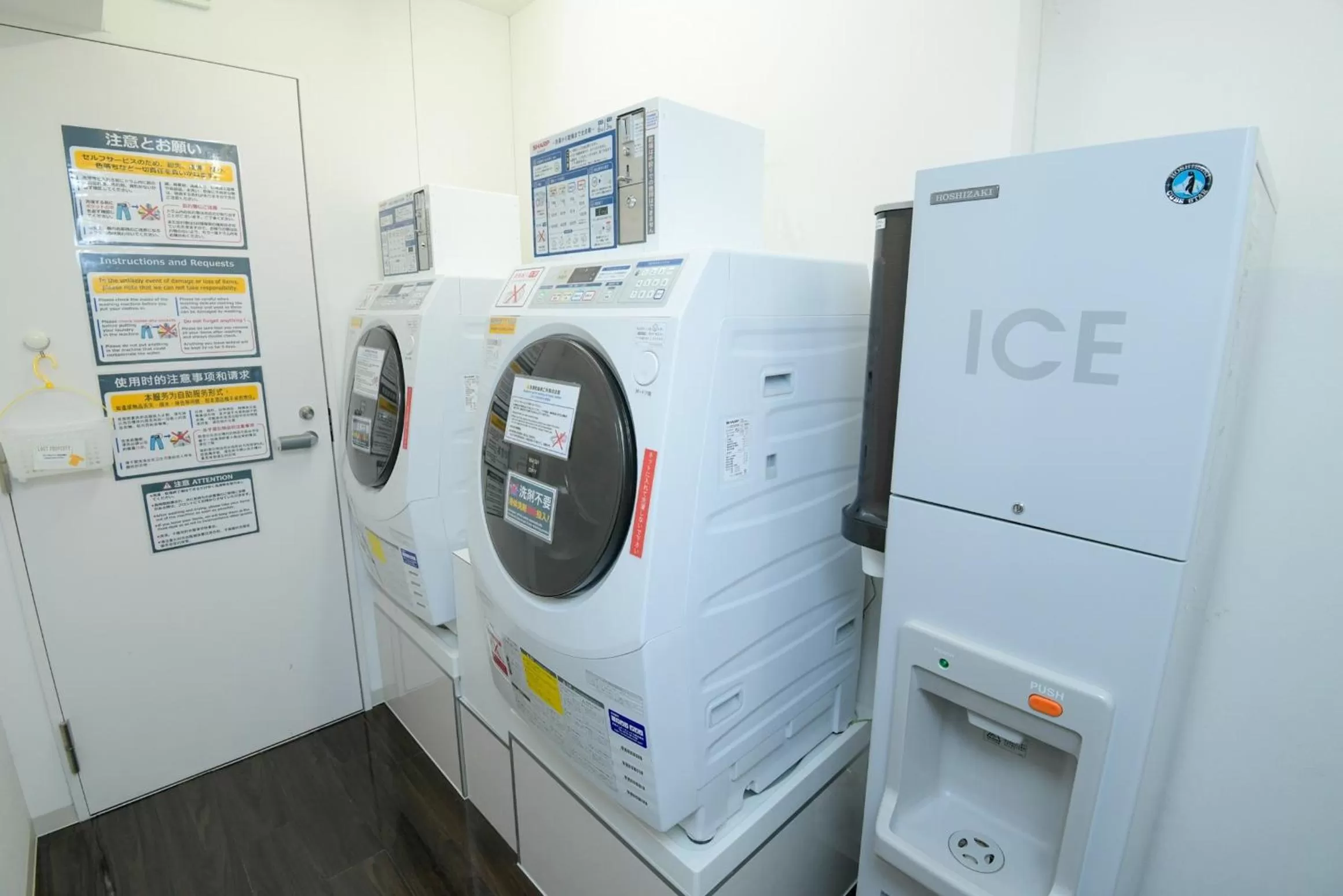 washing machine in Via Inn Shinsaibashi