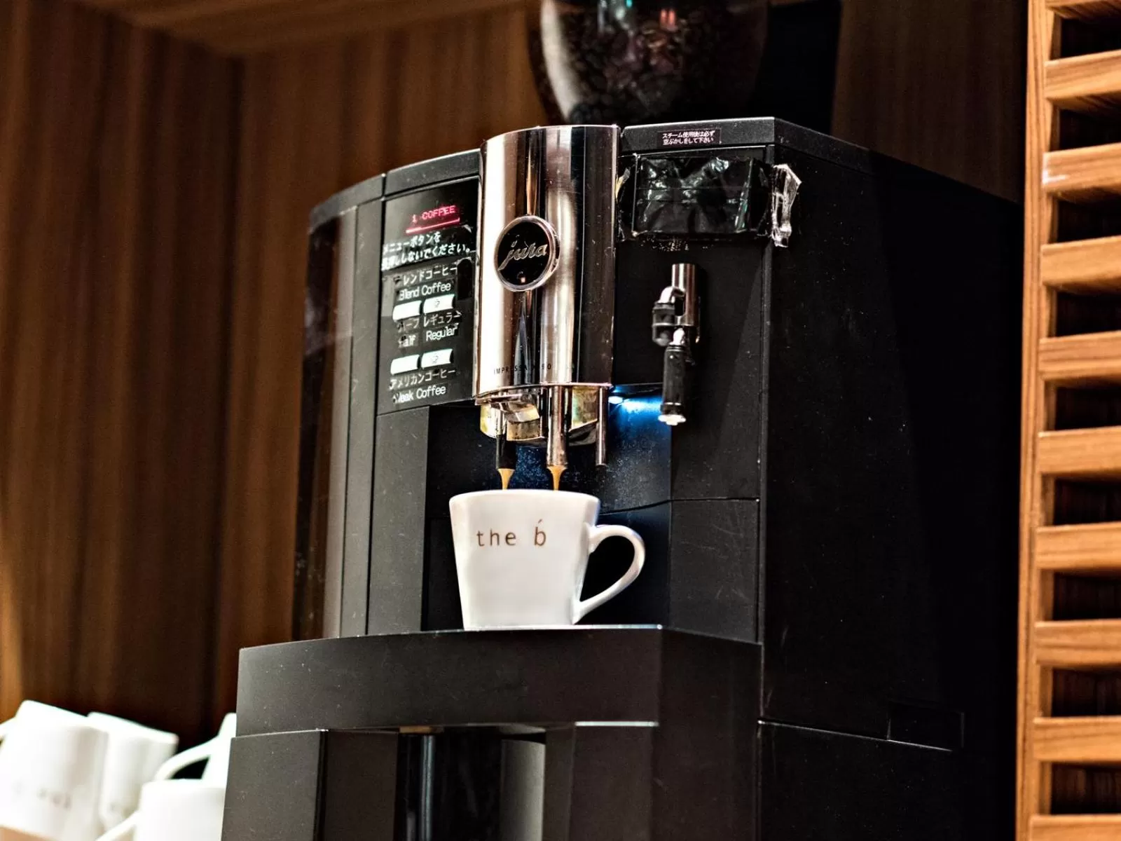 Lobby or reception in the b suidobashi