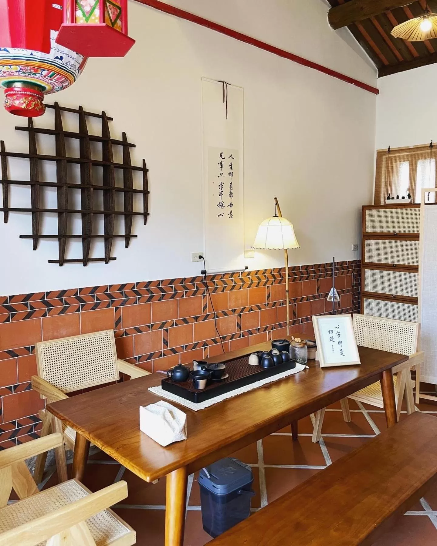 Living room in Zhu Shan Xian Ting