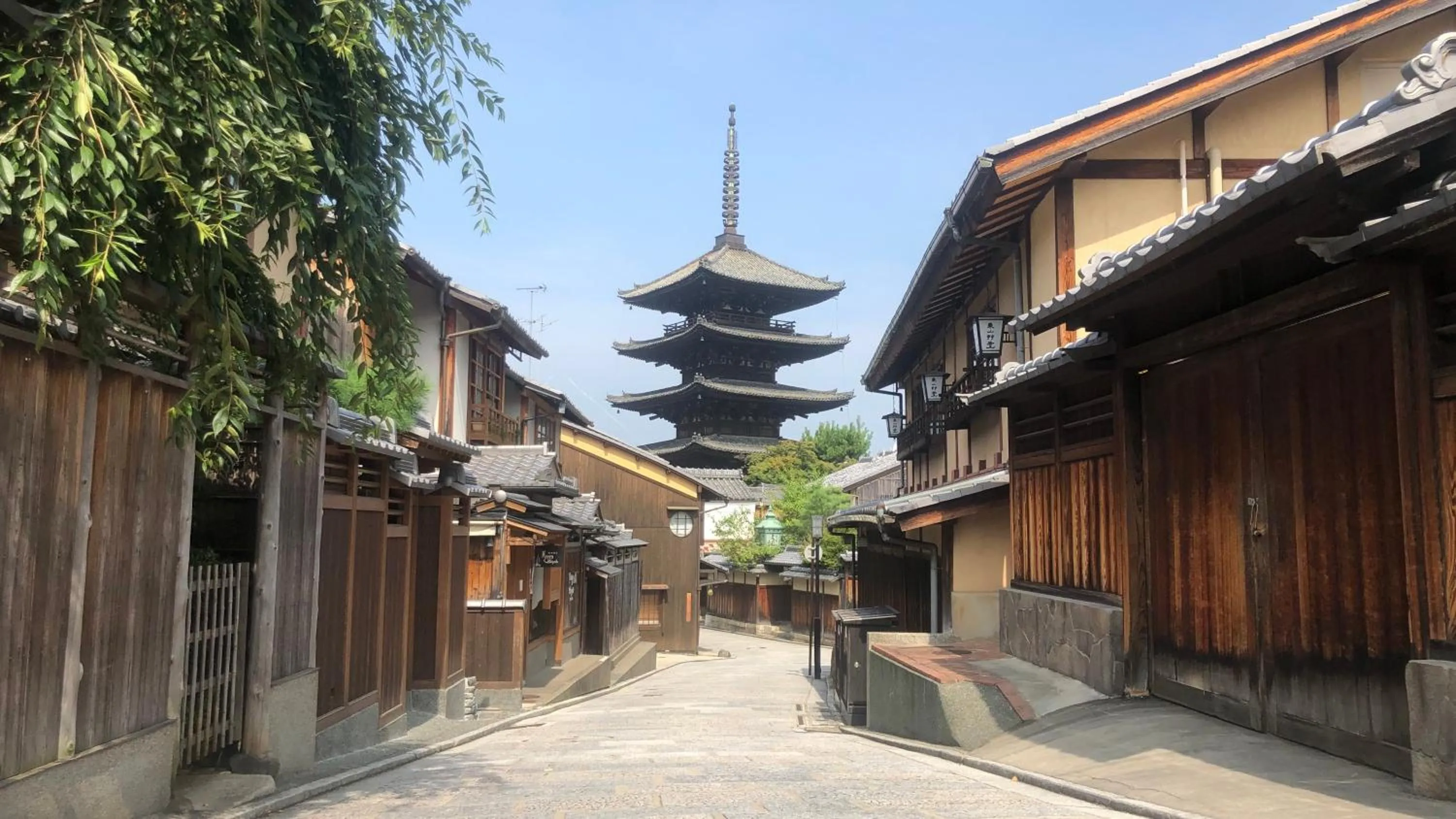Nearby landmark in Kyoto Inn Gion