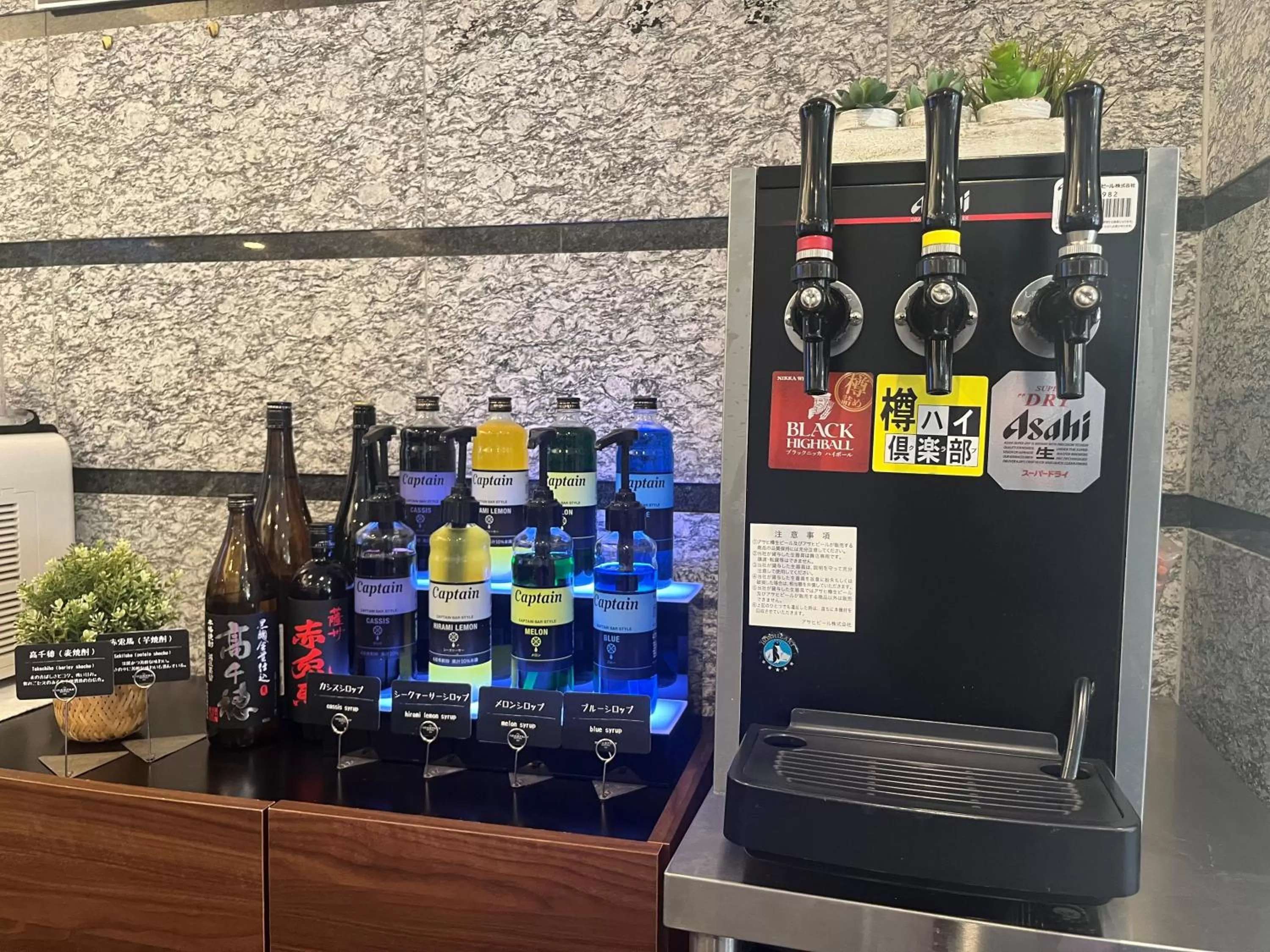 room service in The BREAKFAST HOTEL Fukuoka Tenjin