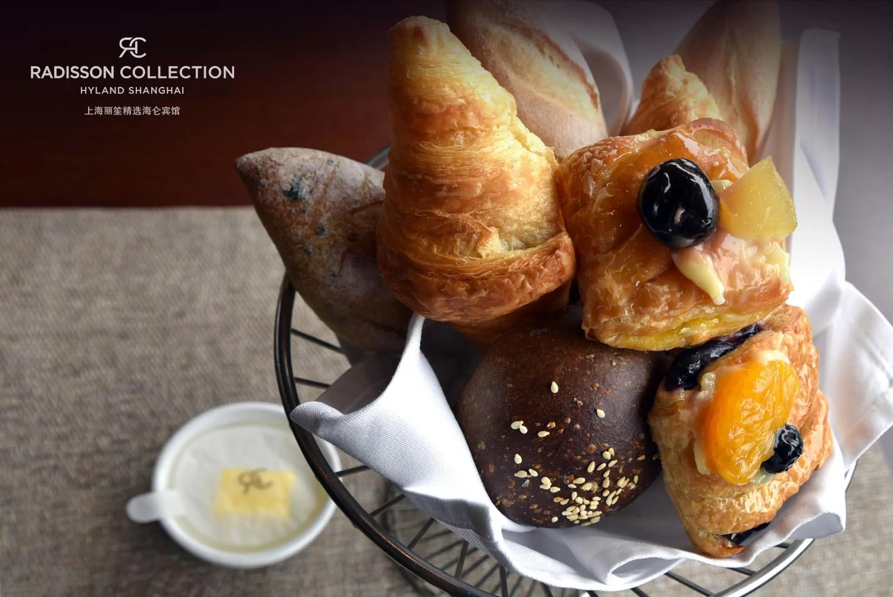 Restaurant/places to eat in Radisson Collection Hyland Shanghai