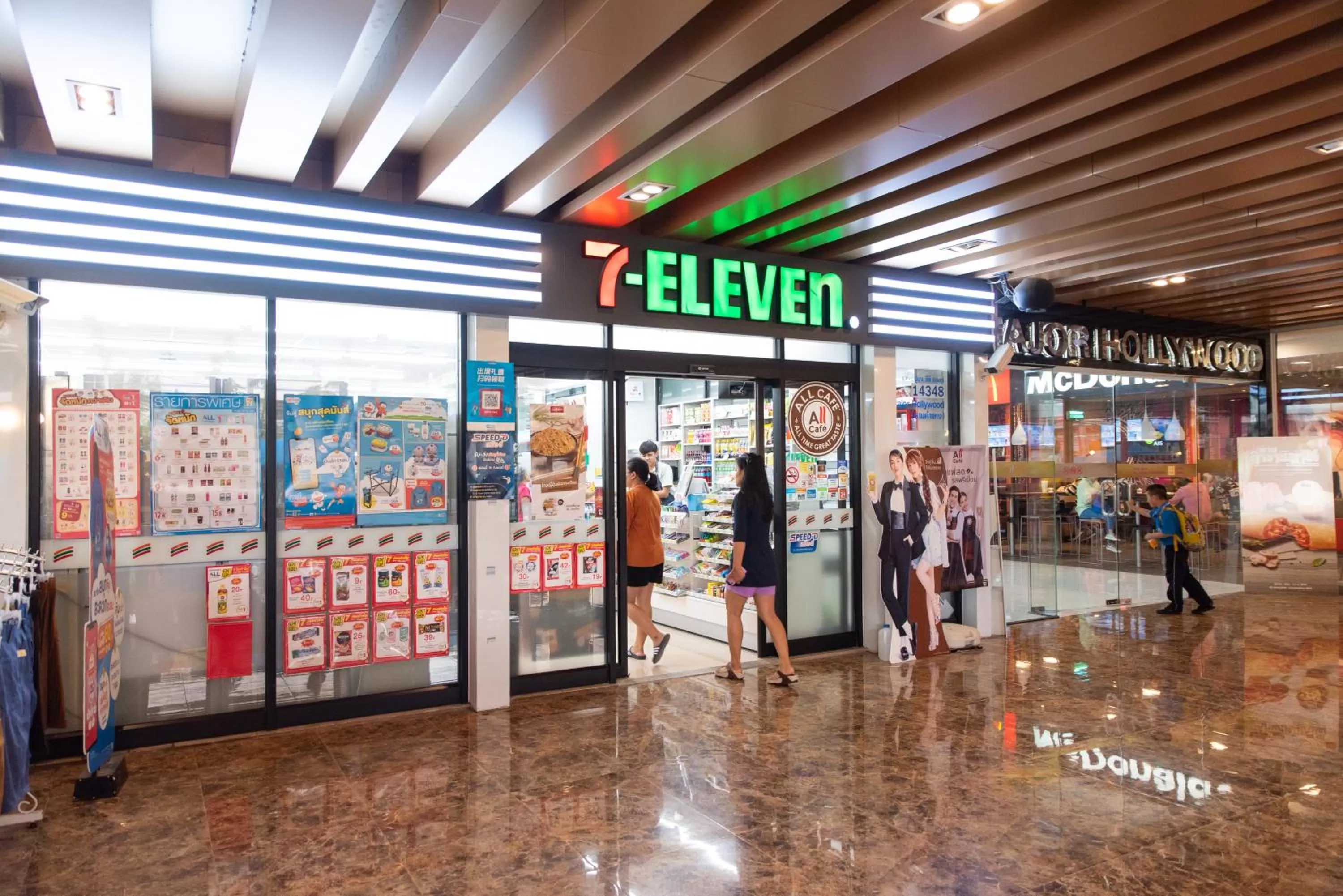 Facade/entrance in Madison Bangkok Hotel