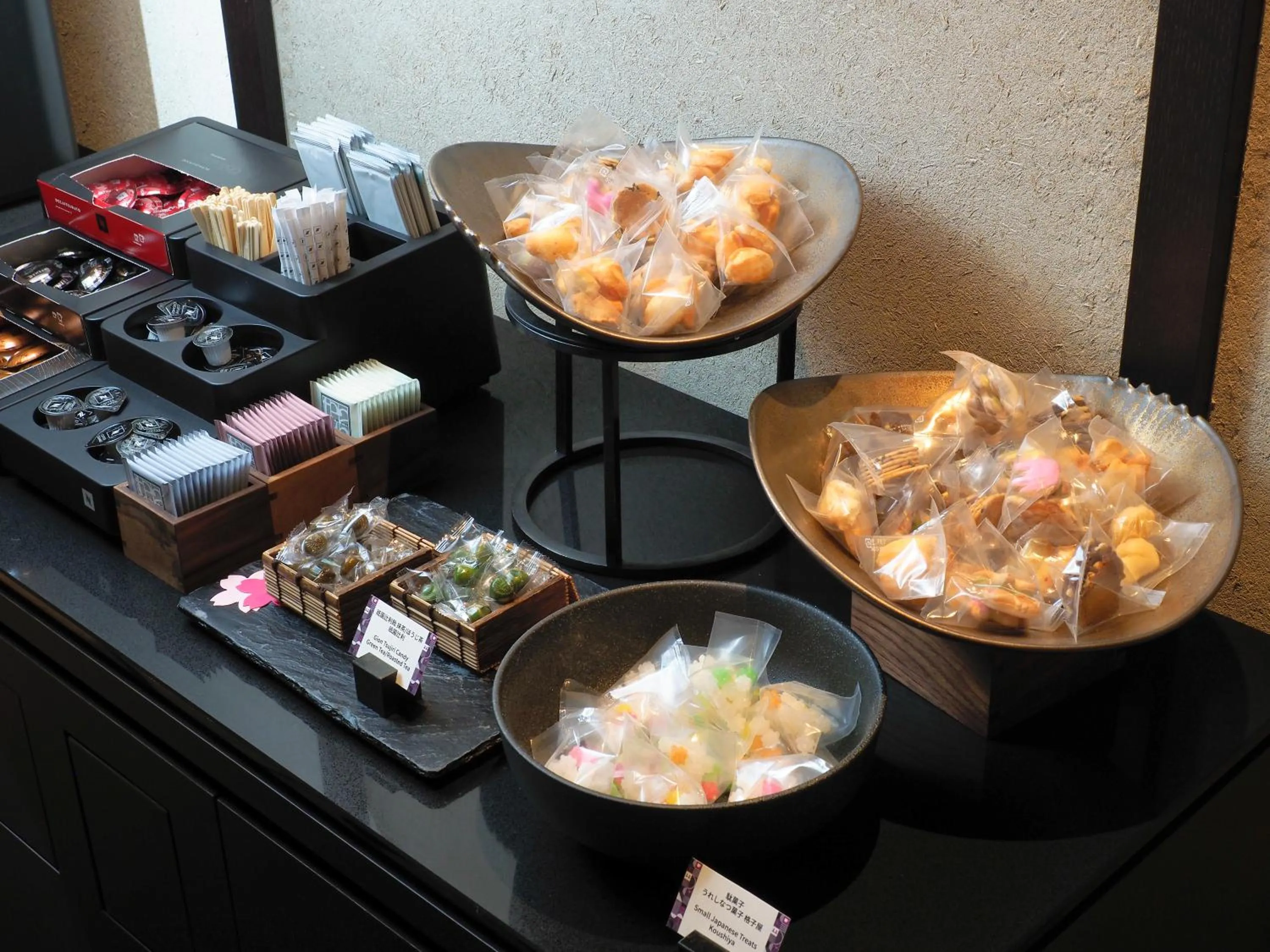 Lobby or reception in Dhawa Yura Kyoto