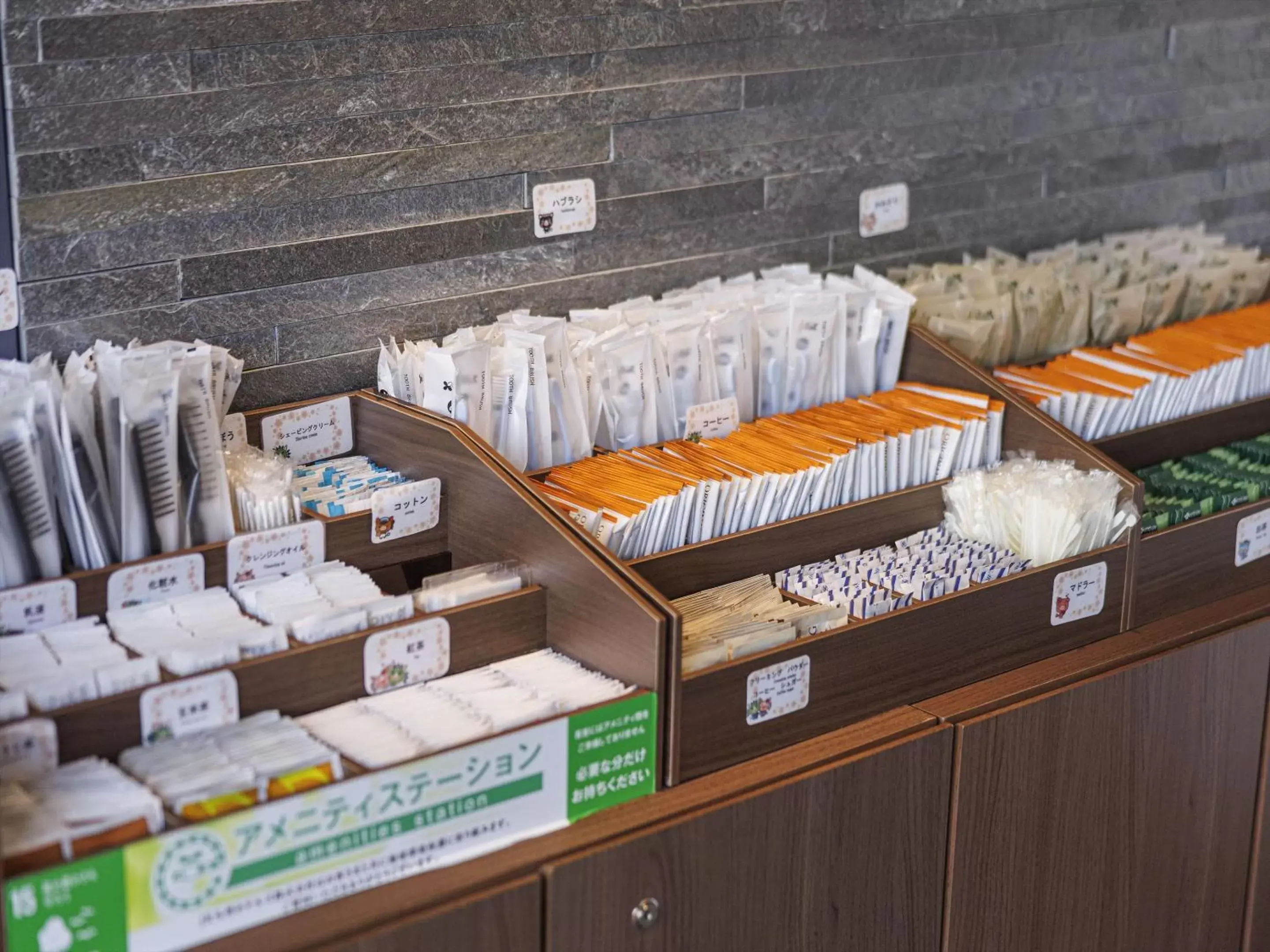 Deluxe Twin Room - Non-Smoking in JR Kyushu Hotel Kagoshima Deluxe Twin Room - Non-Smoking in JR Kyushu Hotel Kagoshima