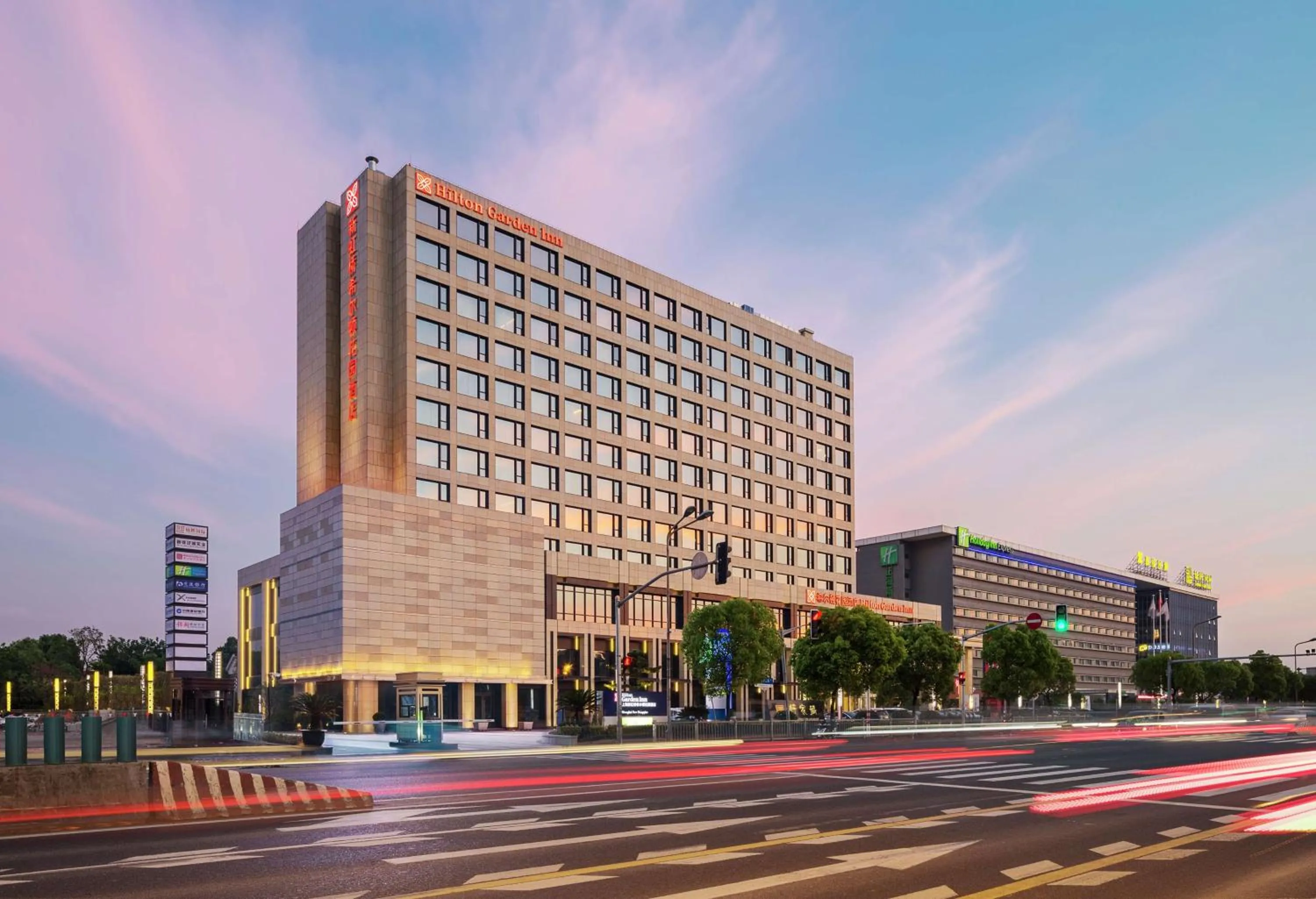 Property building in Hilton Garden Inn Shanghai Hongqiao NECC