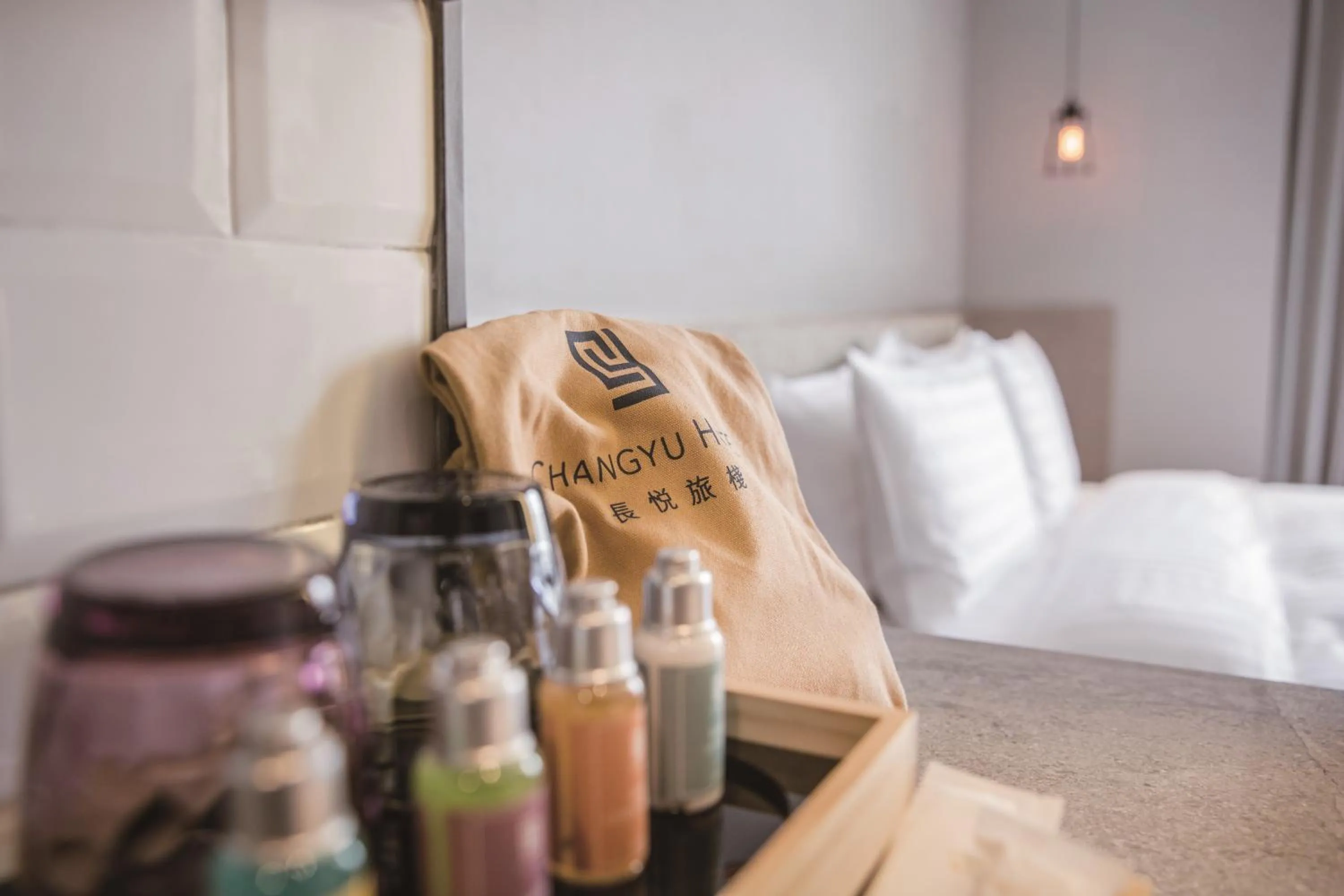 Property logo or sign, Bed in Changyu Hotel