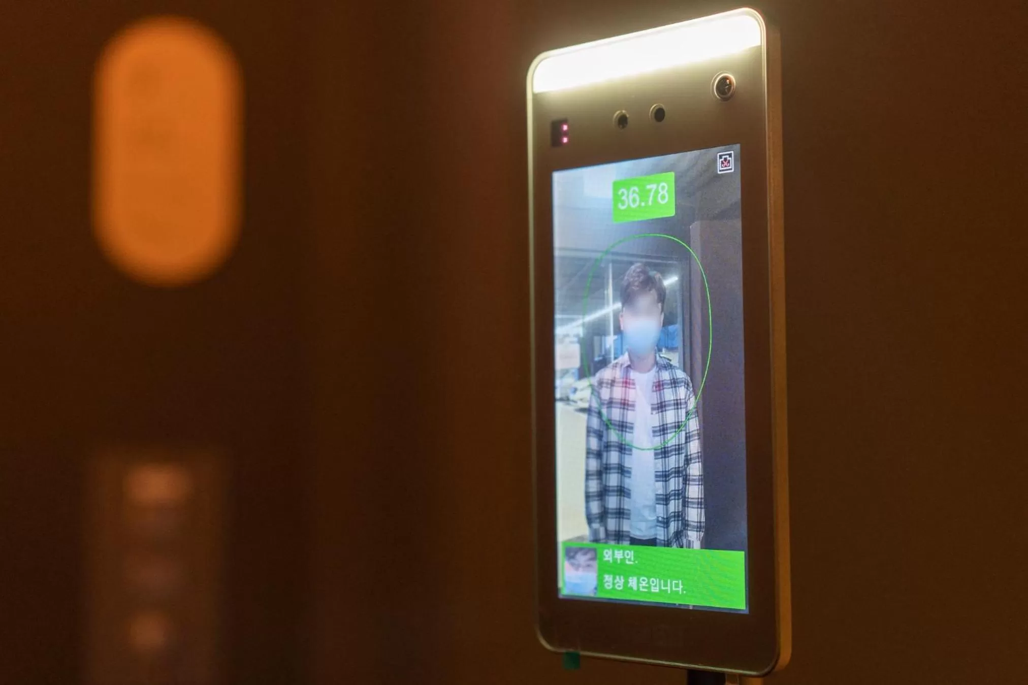 Lobby or reception in Goyo37 Hotel Osan by Aank