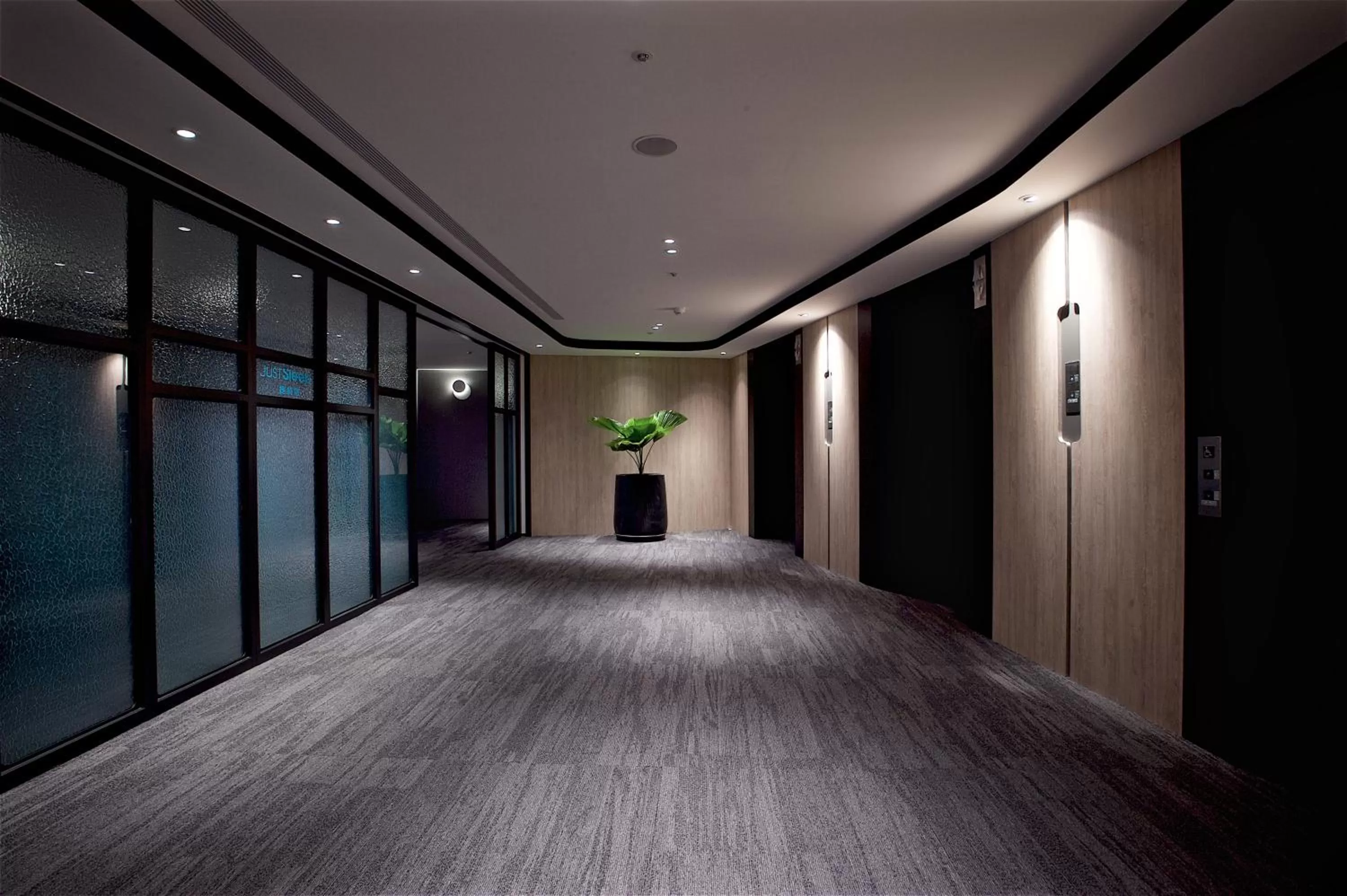 Just Sleep - Ximending