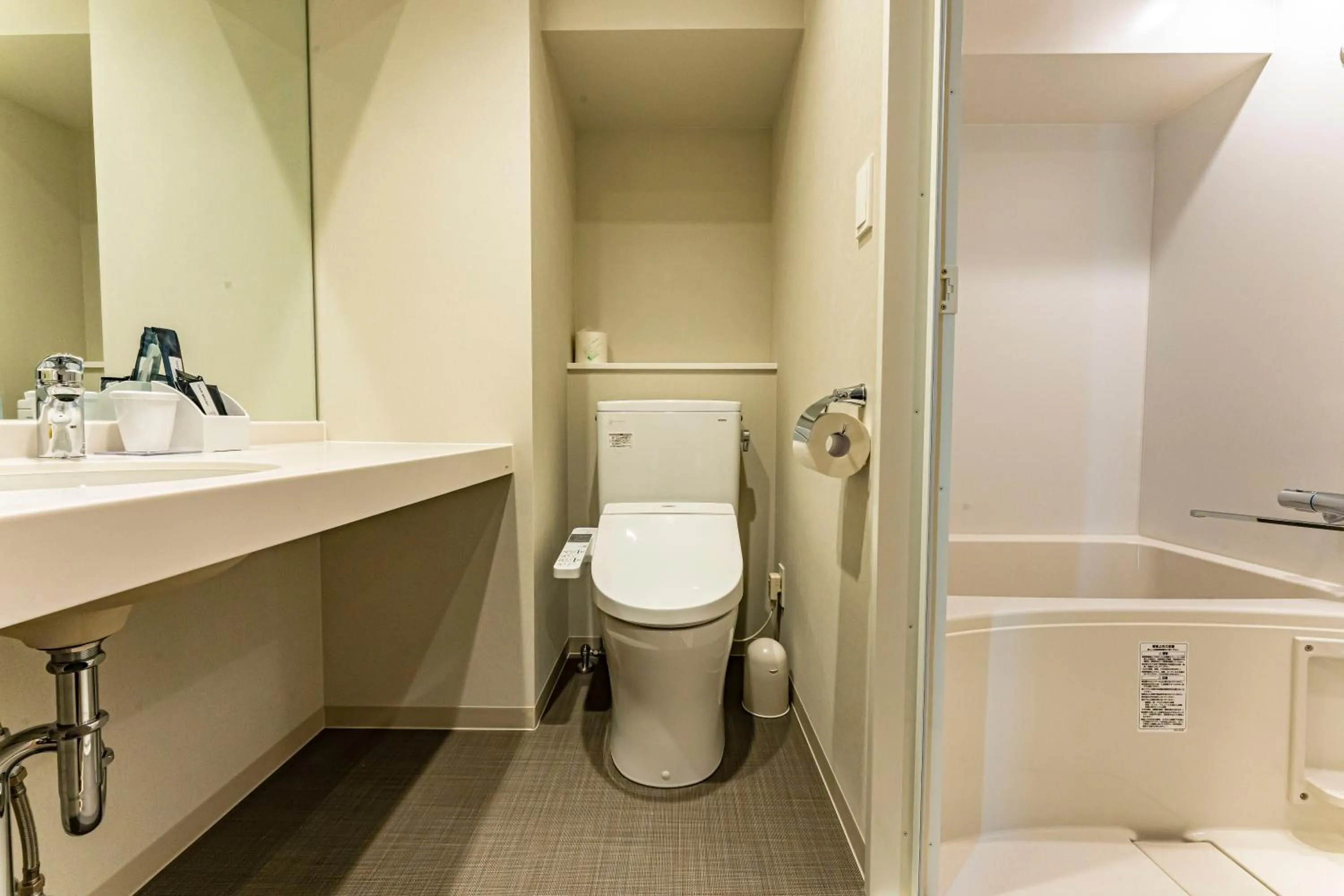 Bathroom in CVS Bay Hotel