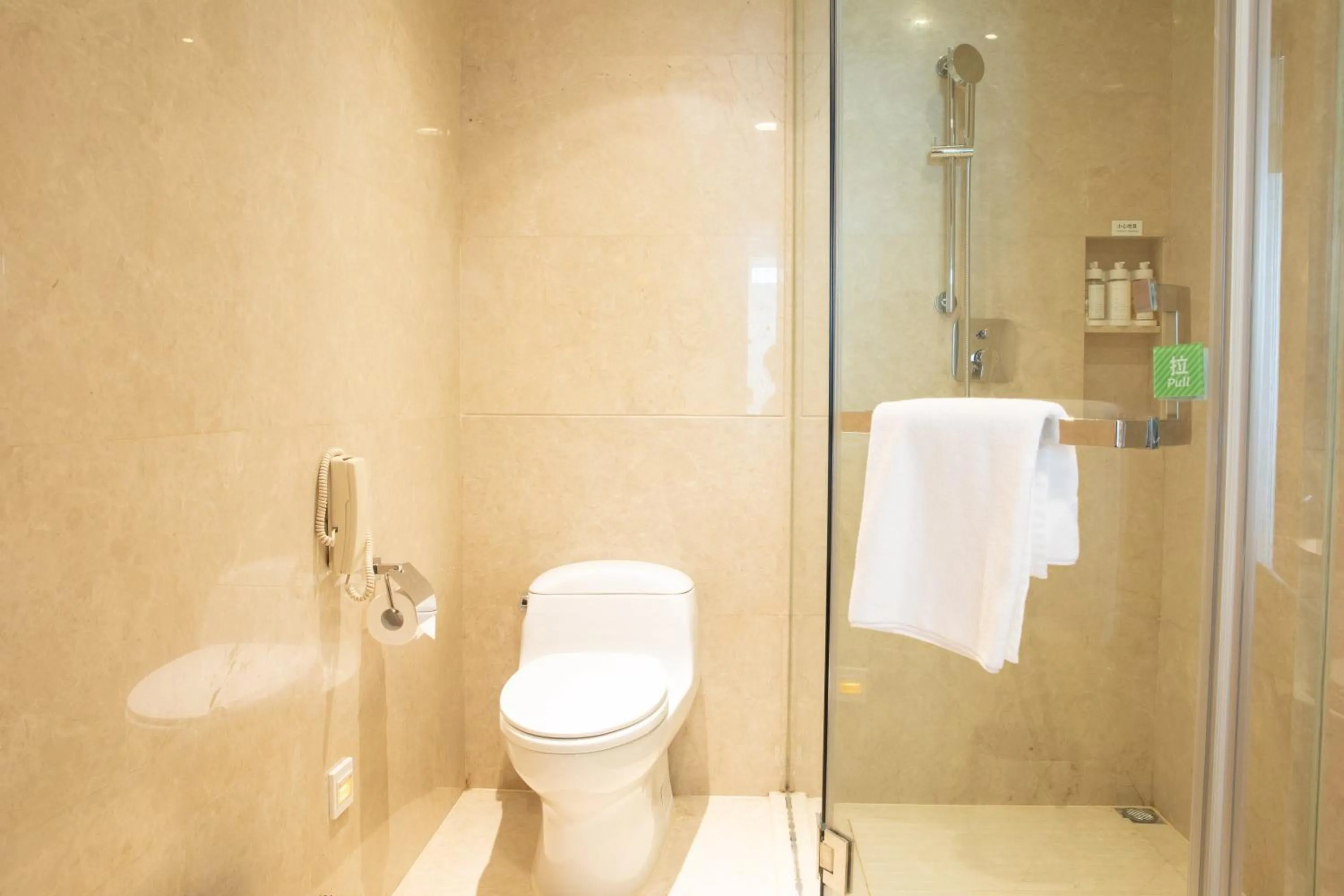 Bathroom in Holiday Inn Foshan Nanhai Central by IHG