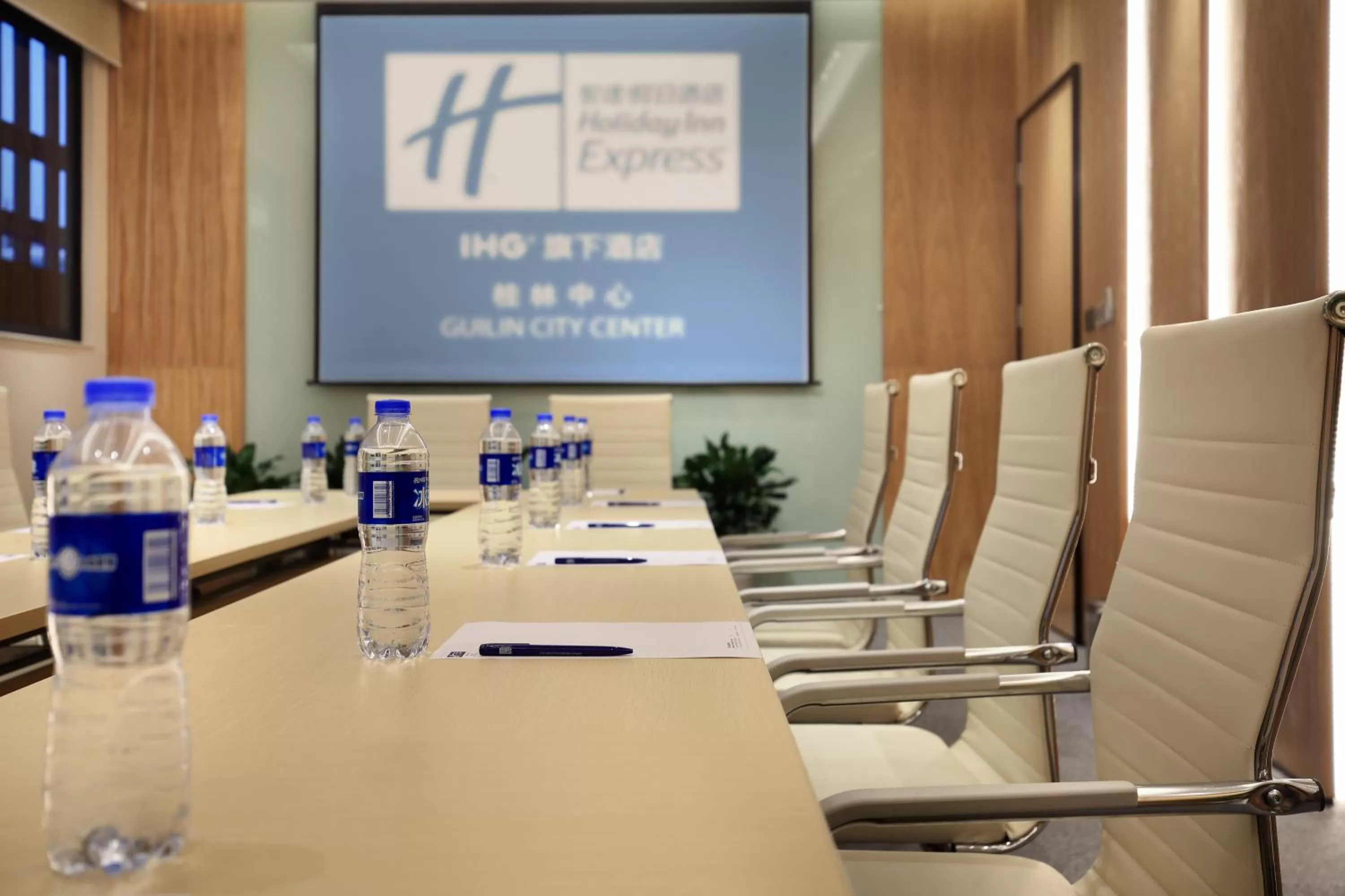Meeting/conference room in Holiday Inn Express Guilin City Center by IHG