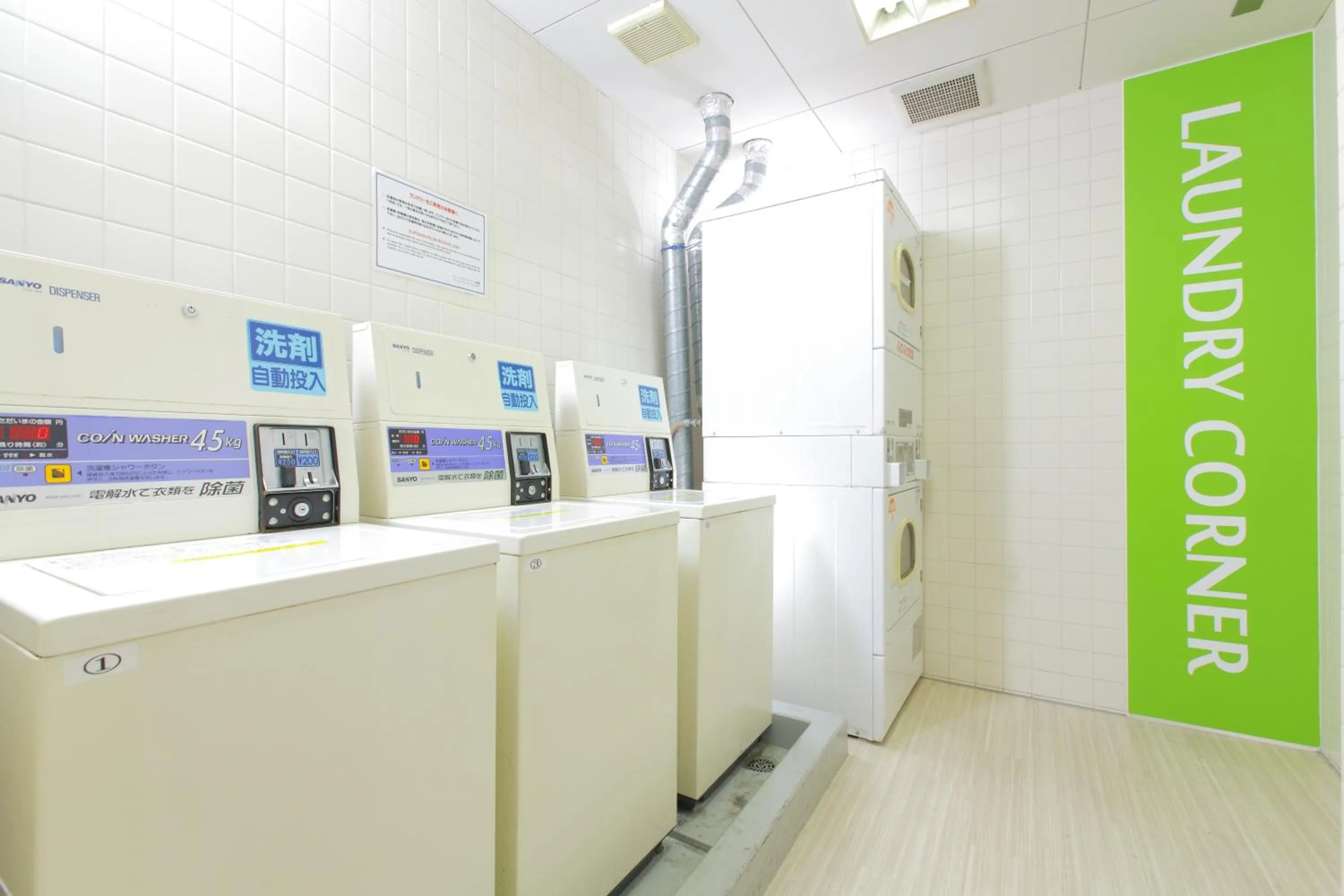 Other in FLEXSTAY INN Sugamo