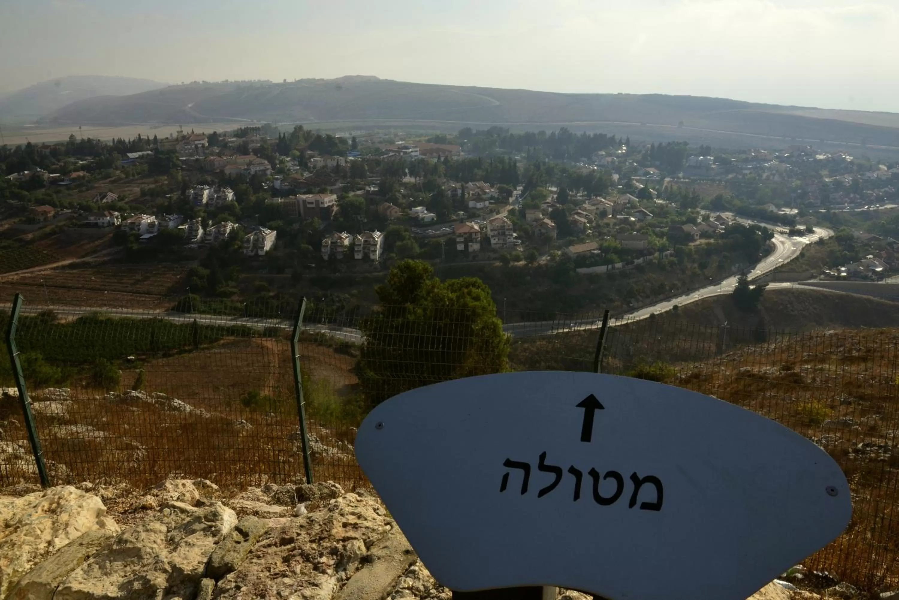 View (from property/room) in HaBaronit