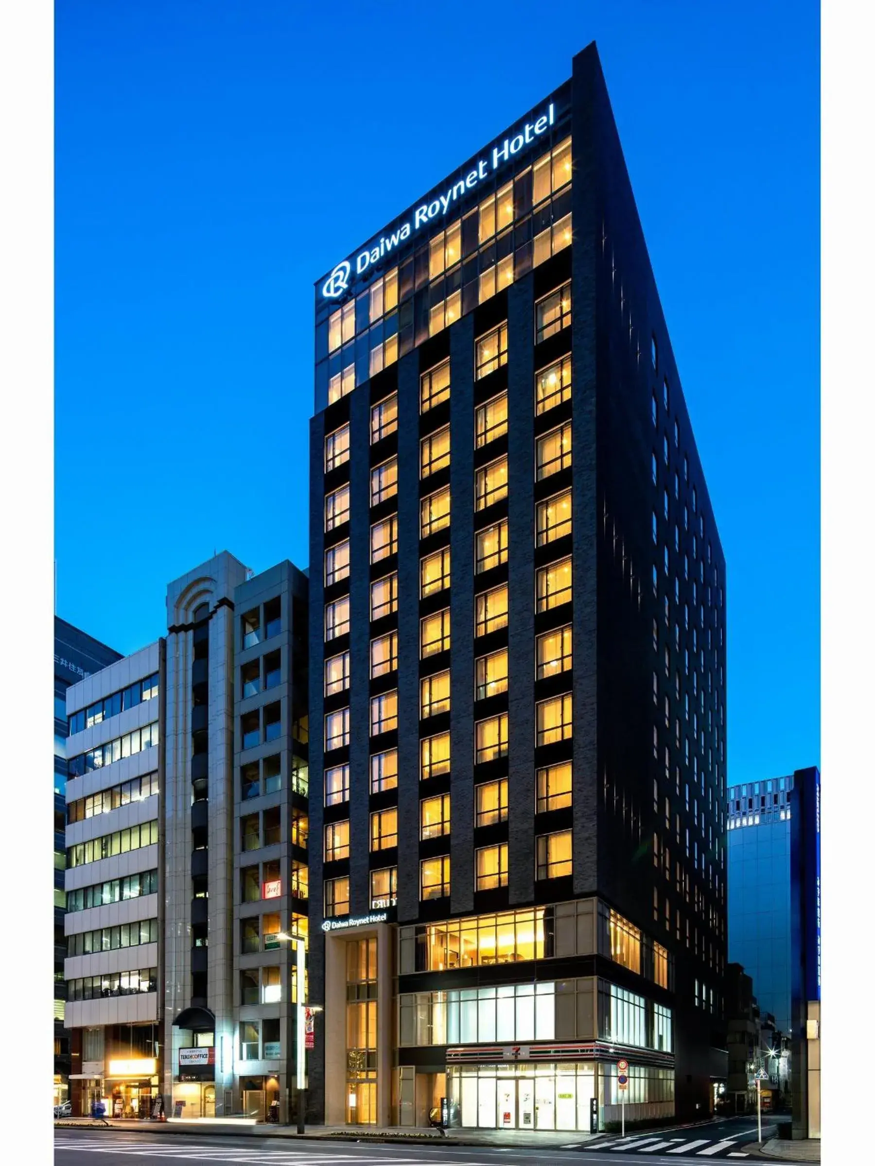 Daiwa Roynet Hotel Tokyo Kyobashi PREMIER Daiwa Roynet Hotel Tokyo Kyobashi PREMIER
