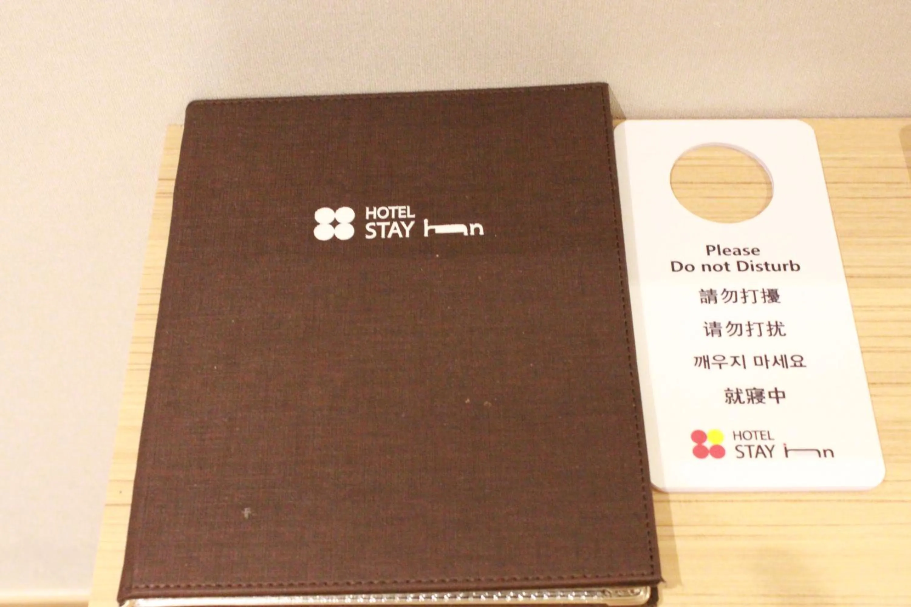 Photo of the whole room in Hotel Stay Inn Seoul Station