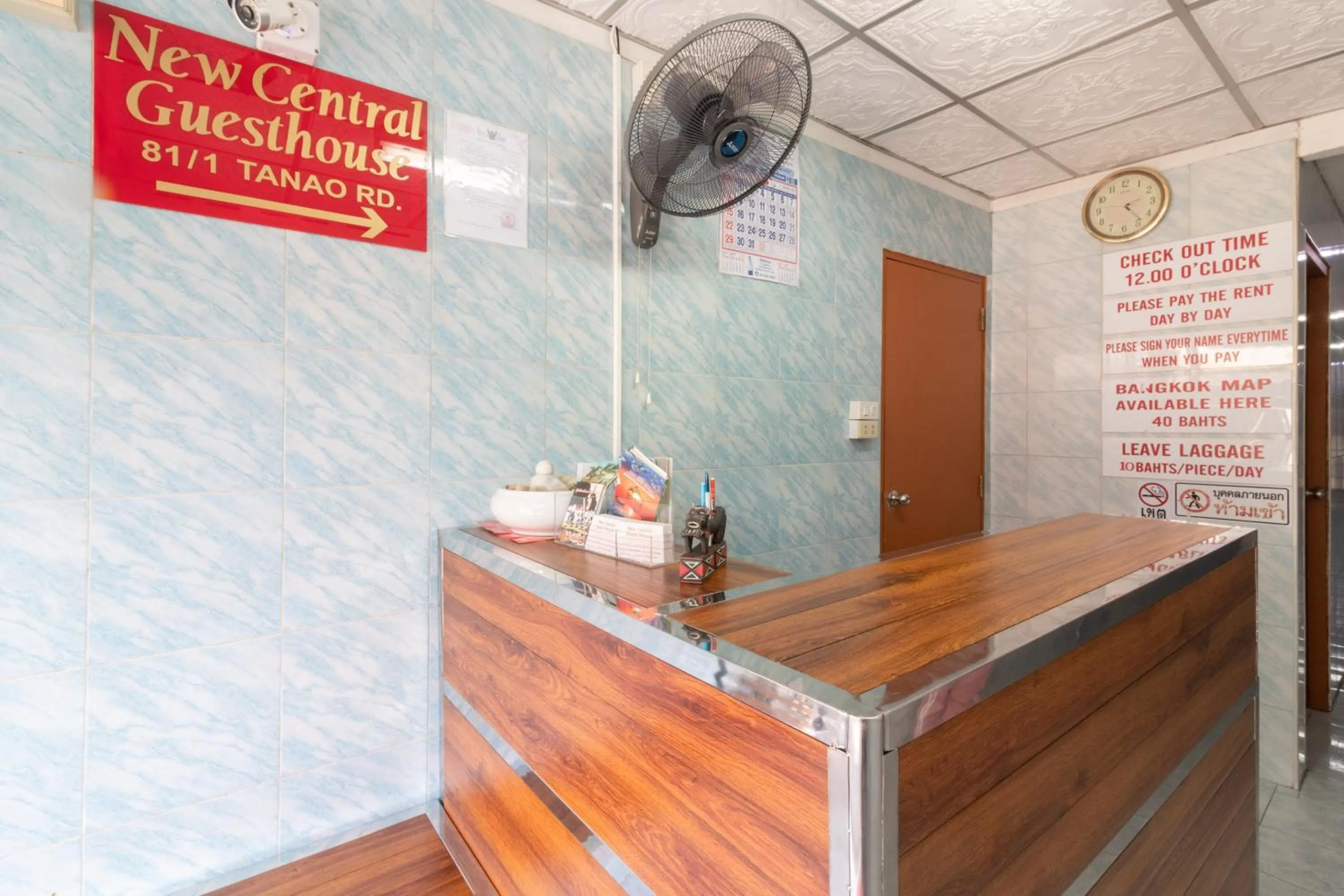 Lobby or reception in New Central Guesthouse