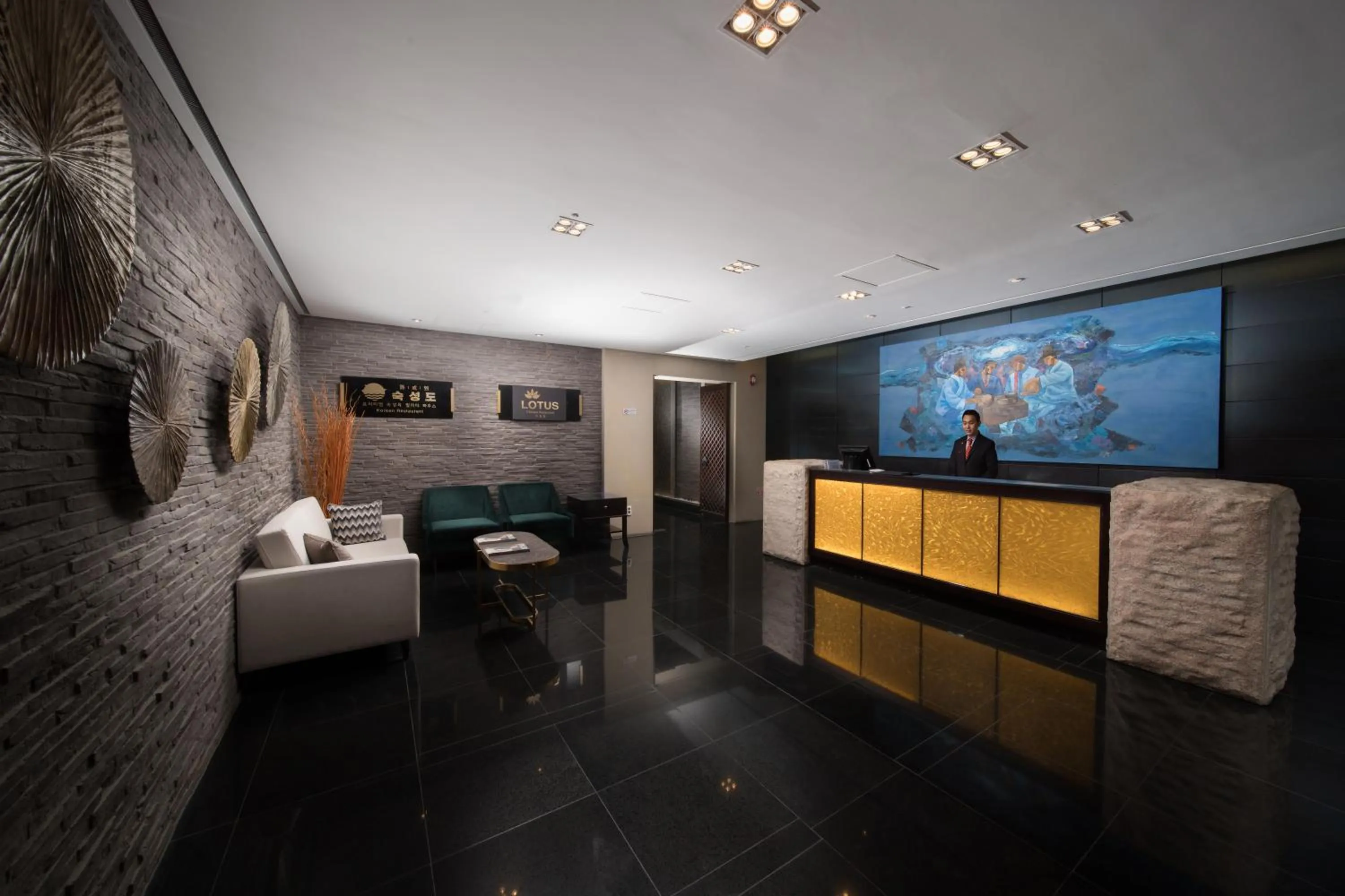 Restaurant/places to eat in Jeju Sun Hotel & Casino