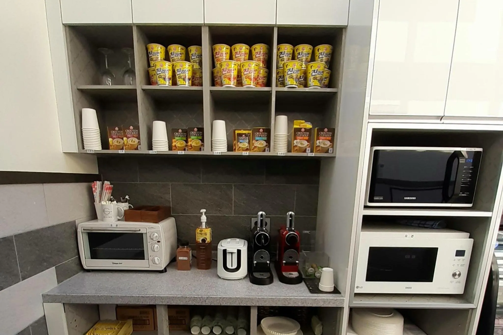 Breakfast, Kitchen/Kitchenette in Suncheon Divine Hotel