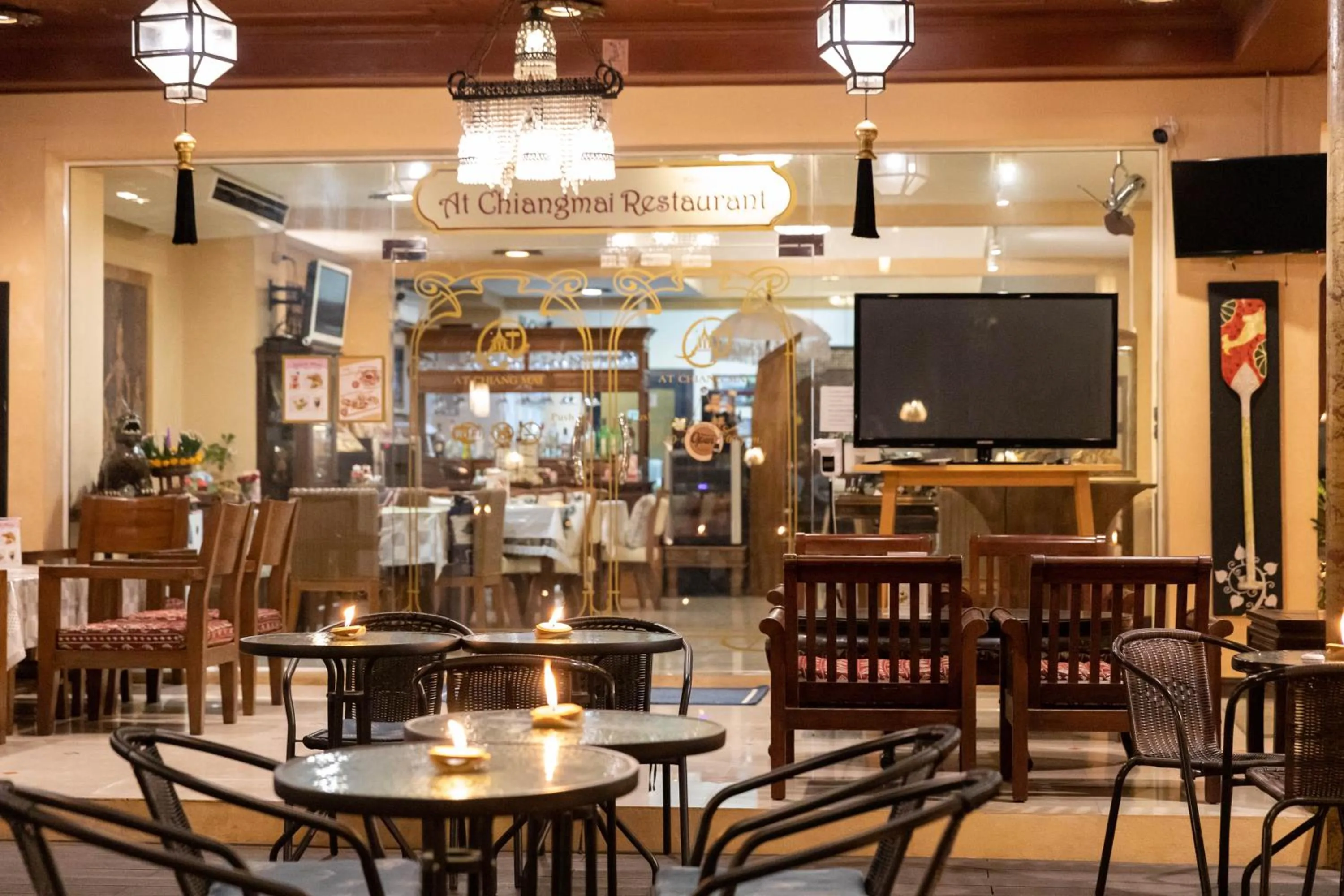 Restaurant/places to eat in At Chiang Mai Hotel