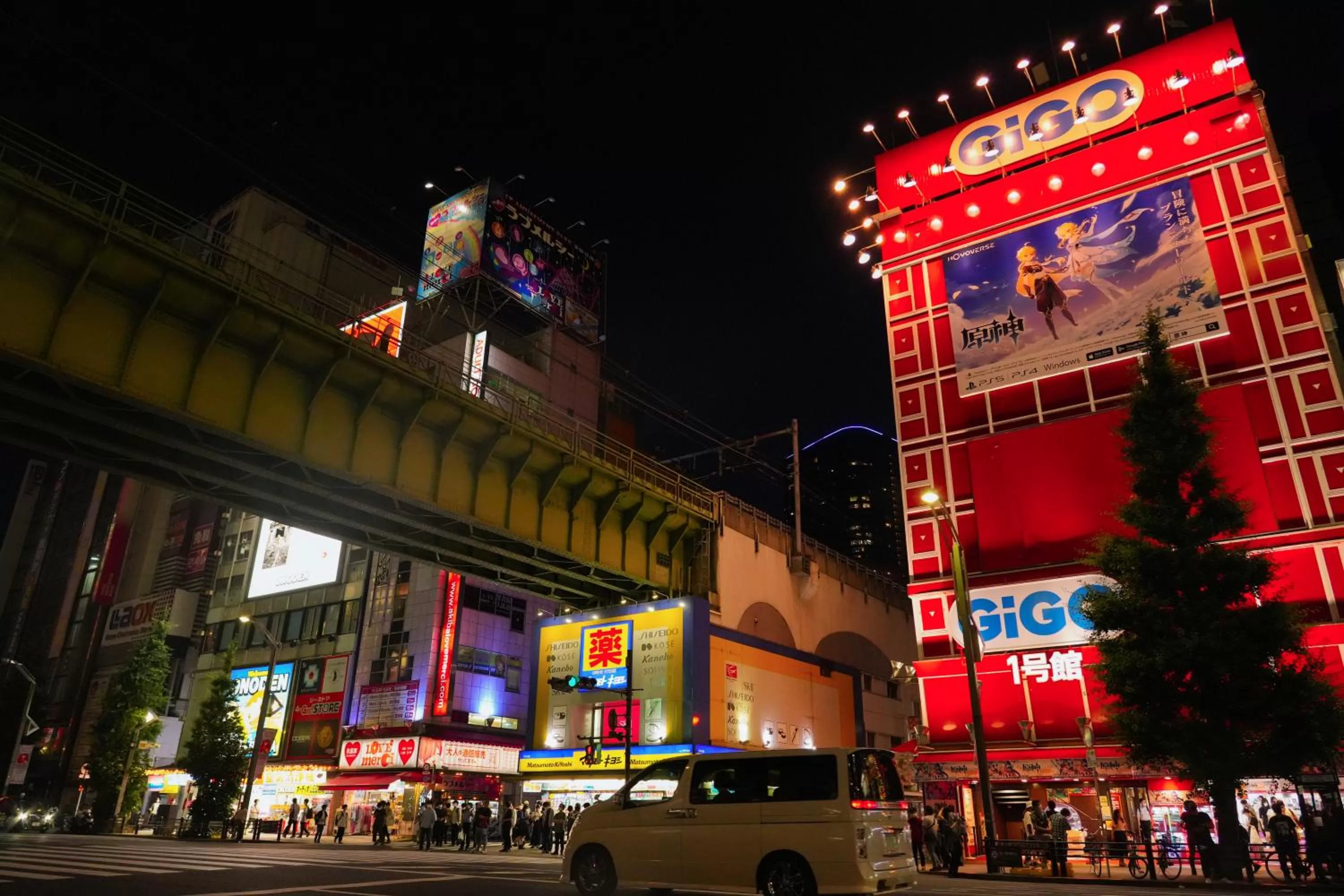Property Building in NPlus Hotel Higashikanda-akihabara