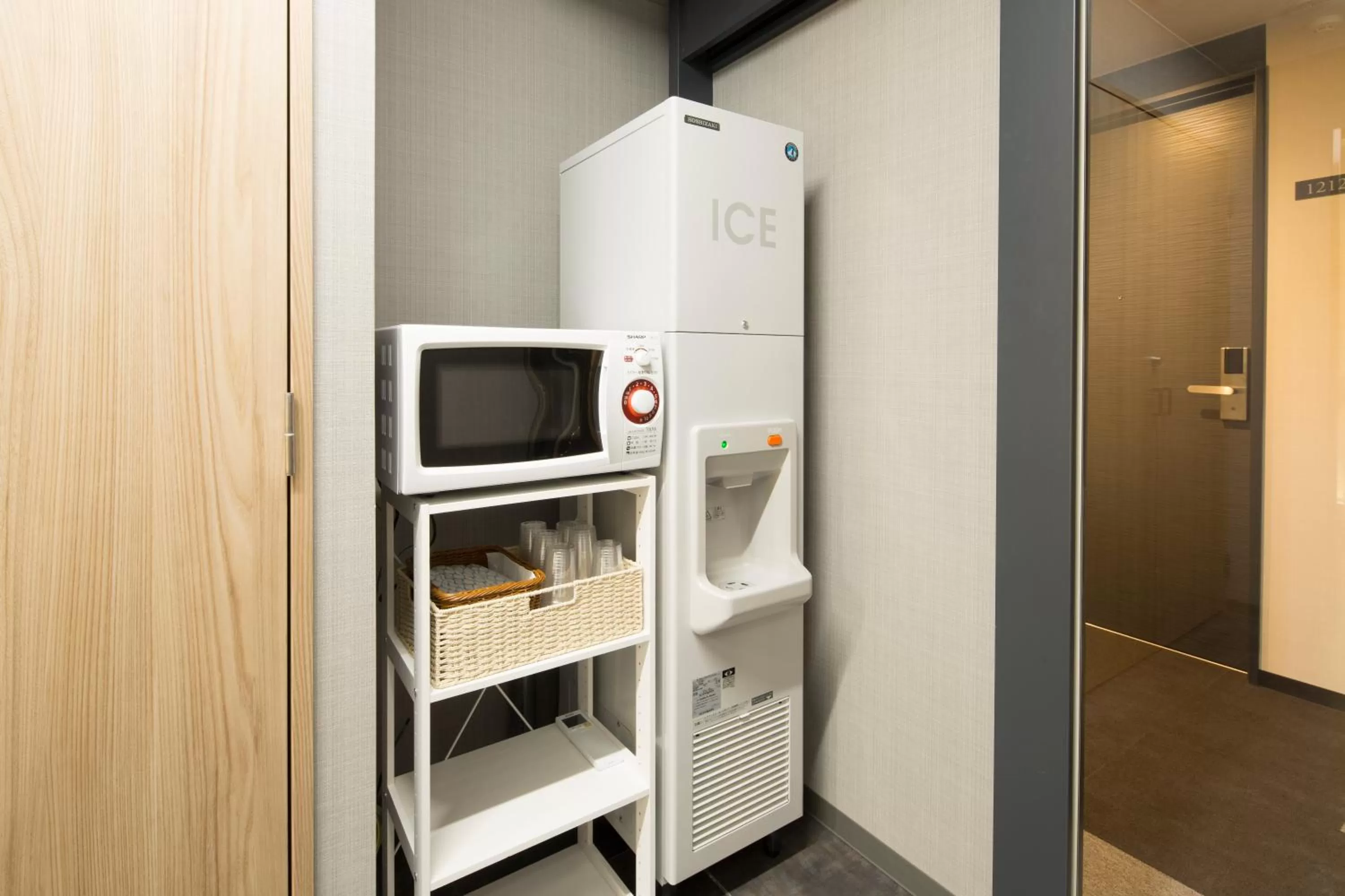 minibar in Shizutetsu Hotel Prezio Hakataekimae