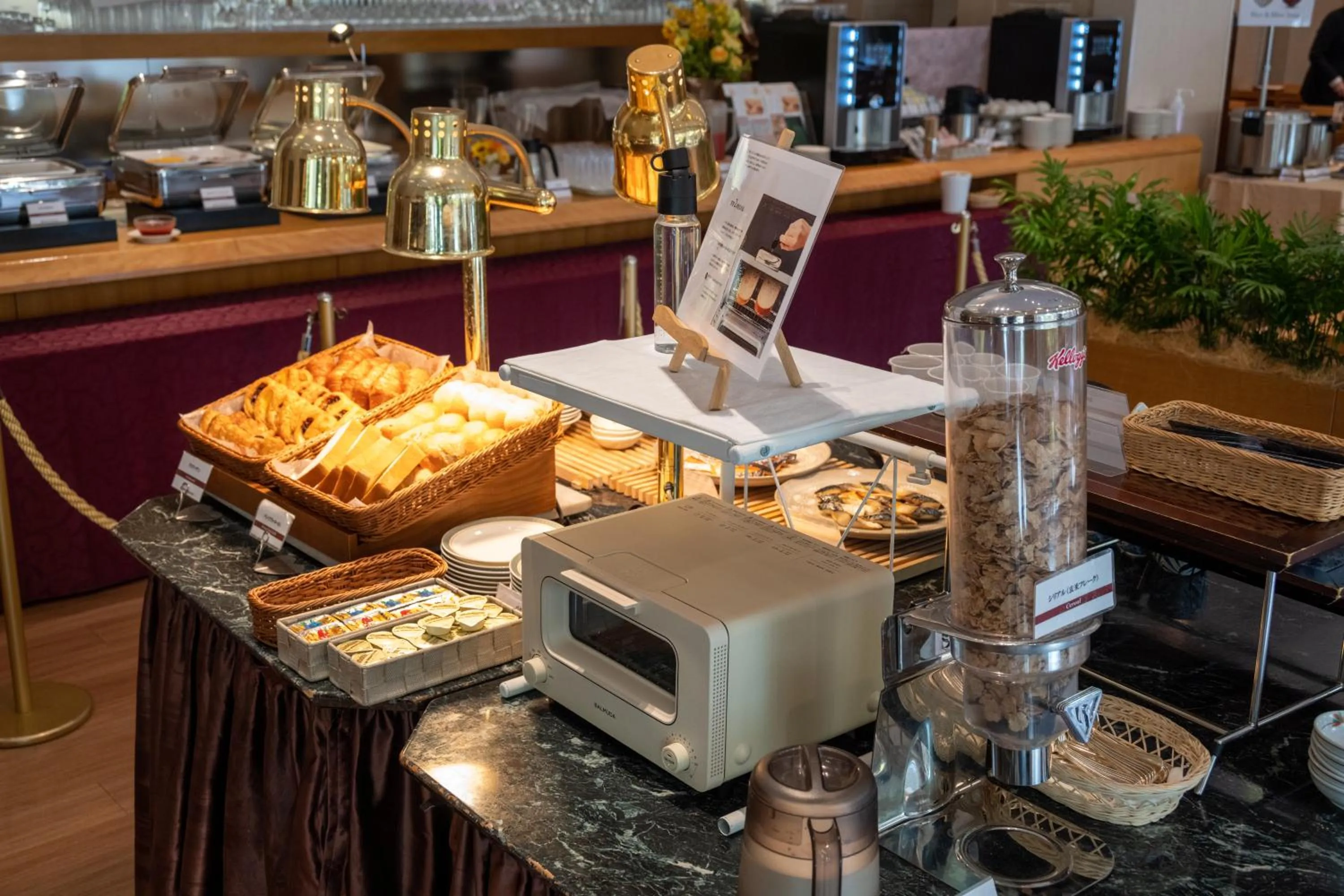 Buffet breakfast in Toshi Center Hotel