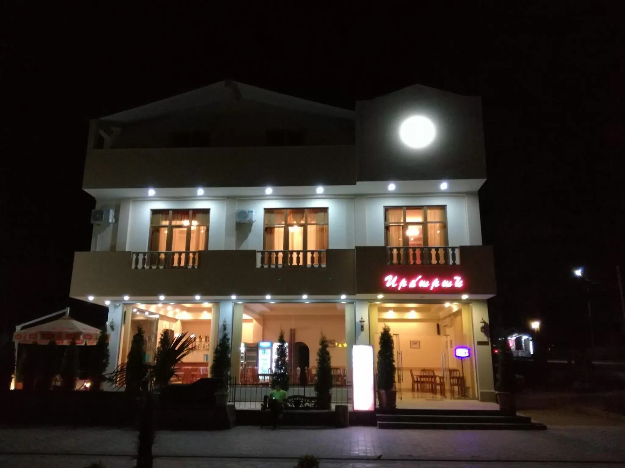 Ruzan hotel