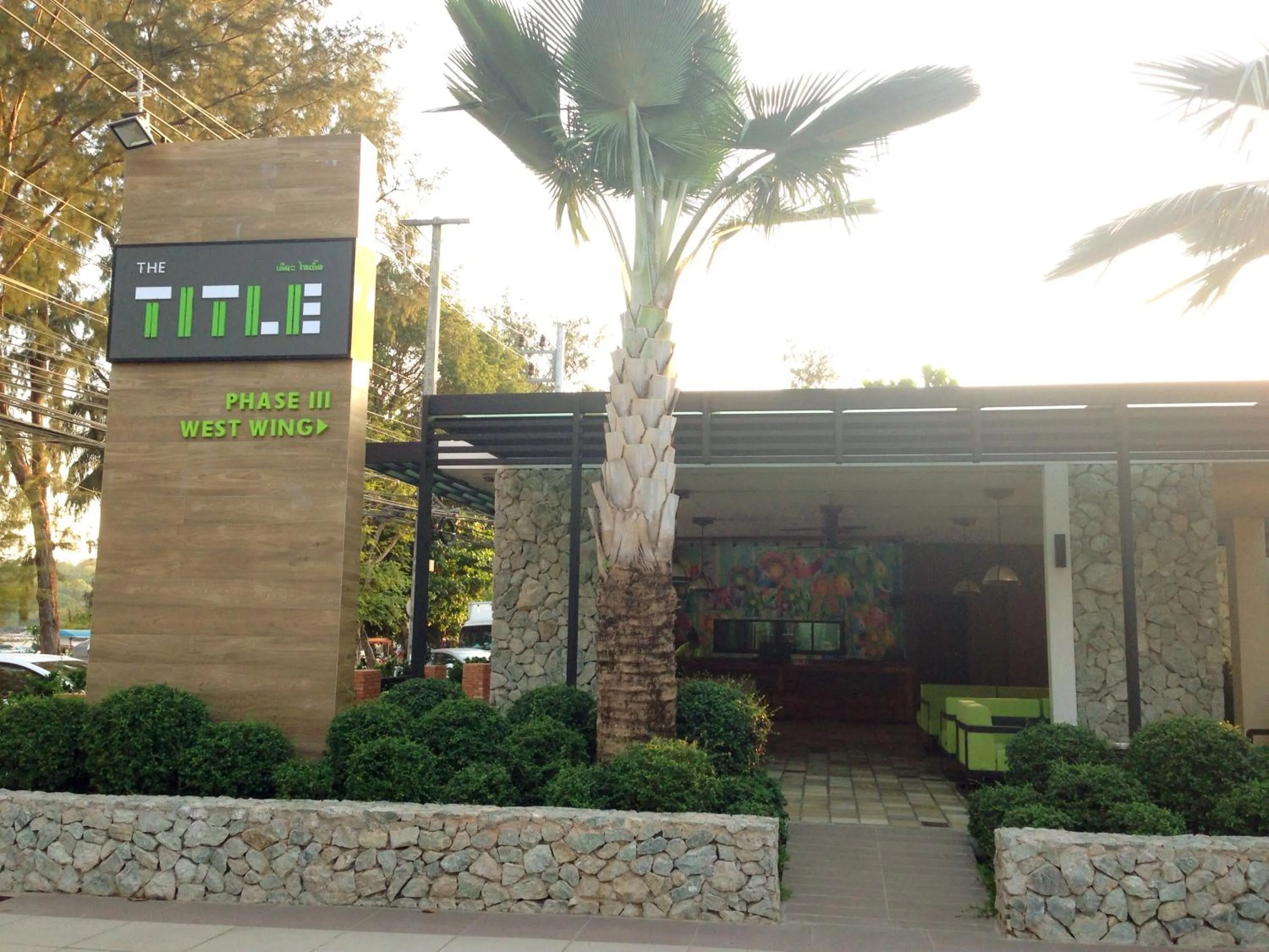 Lobby or reception in The Title KR Beach Condotel Rawai Beach