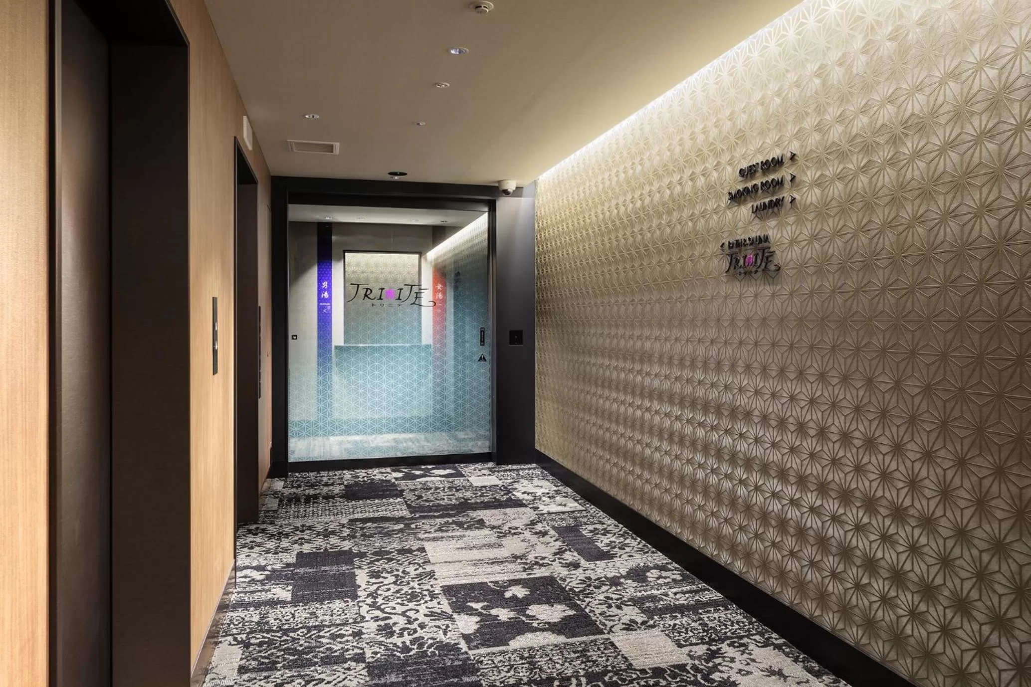 Public Bath in Hotel Monterey Le Frere Osaka