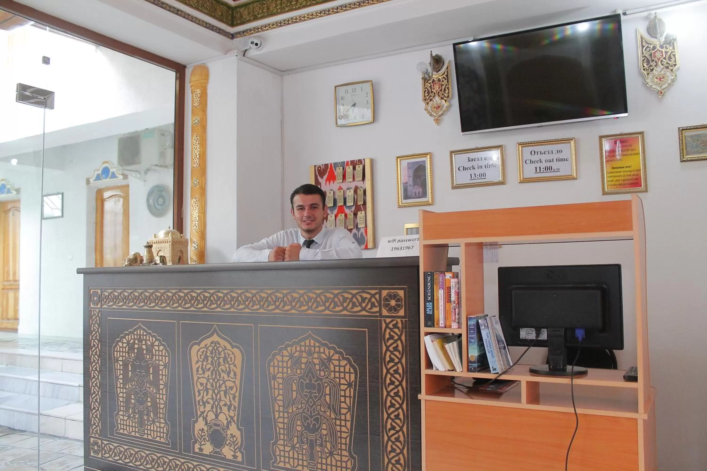 Lobby or reception in Samani Bukhara