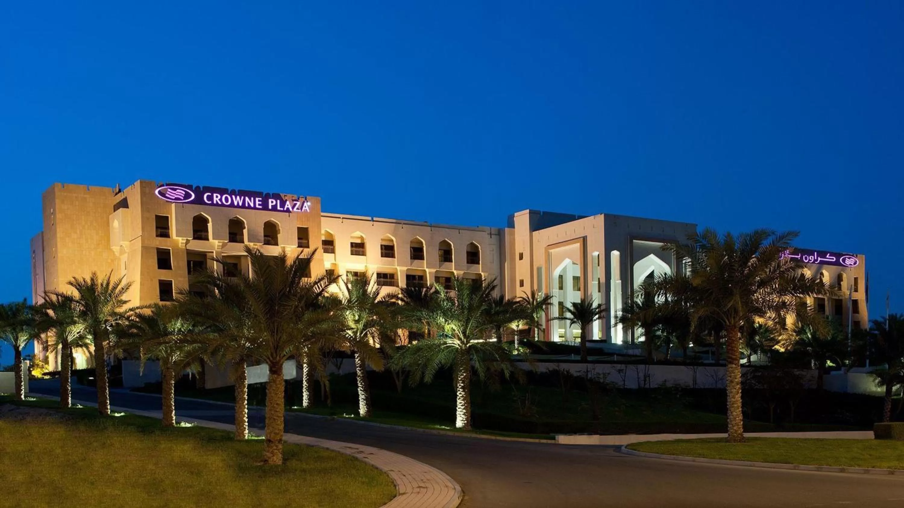 Property building in Crowne Plaza Sohar by IHG