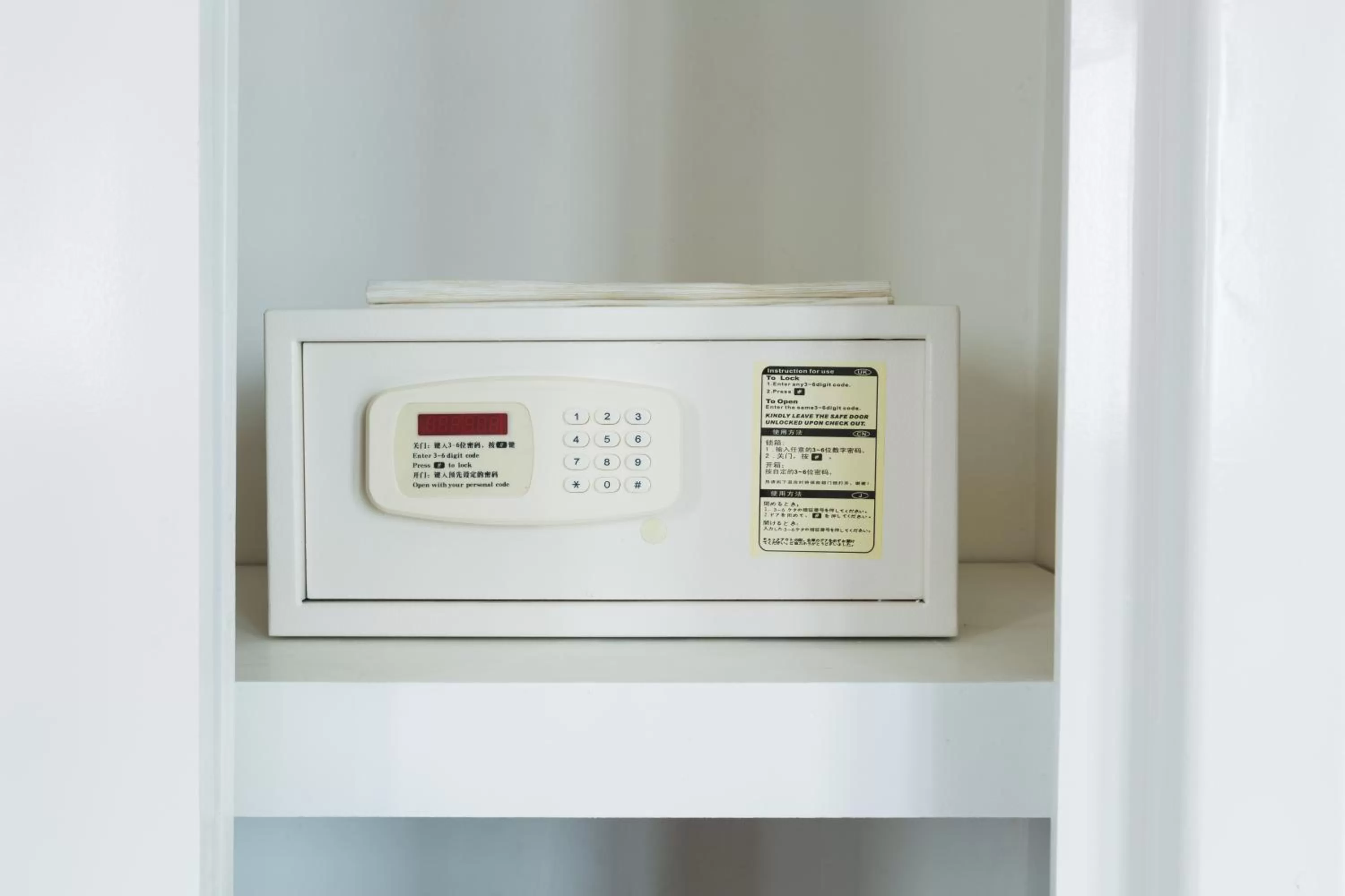 Decorative detail in Hotel Zing Phnom Penh