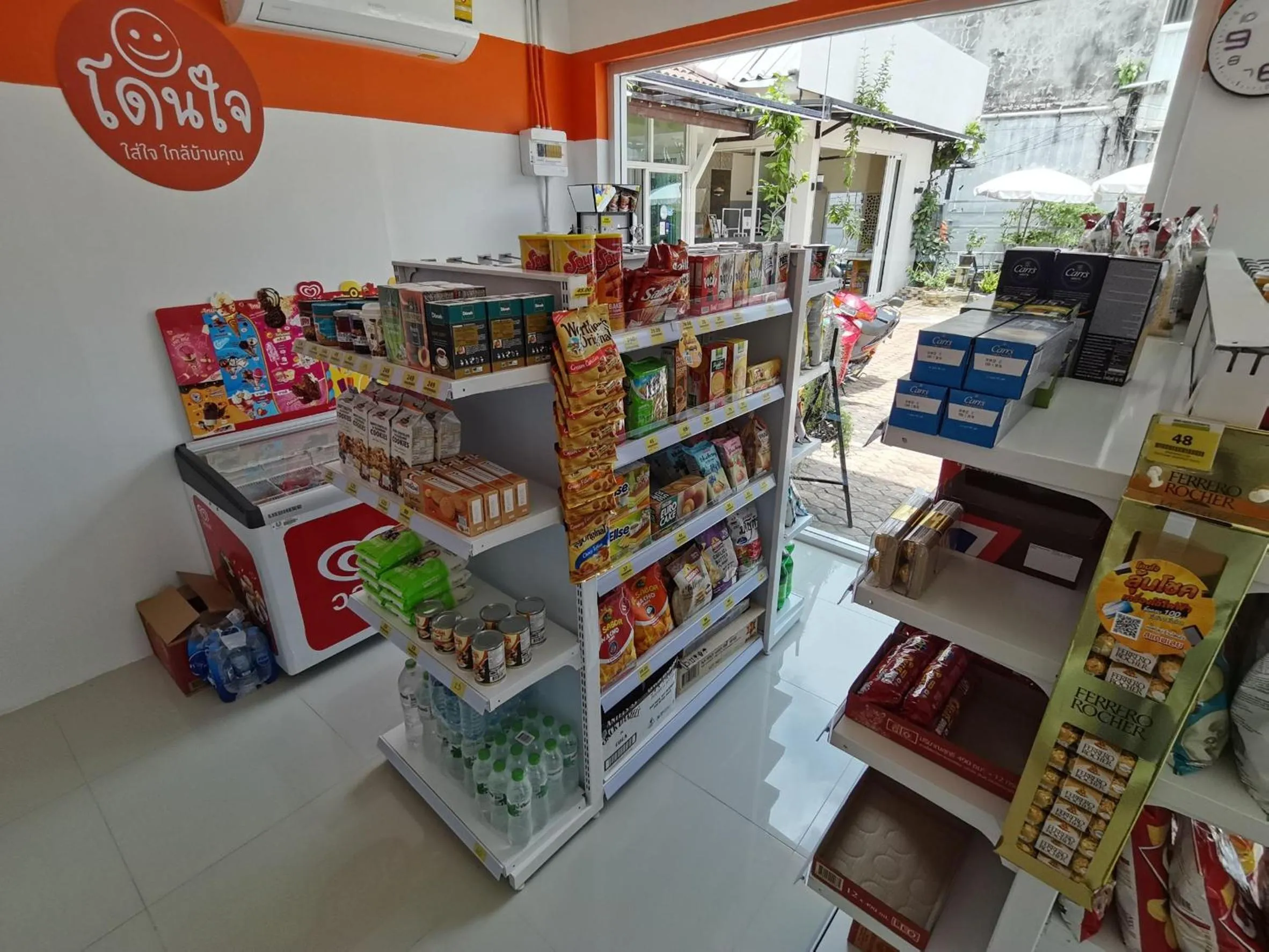 Supermarket/grocery shop in Capricorn Village - SHA Extra Plus