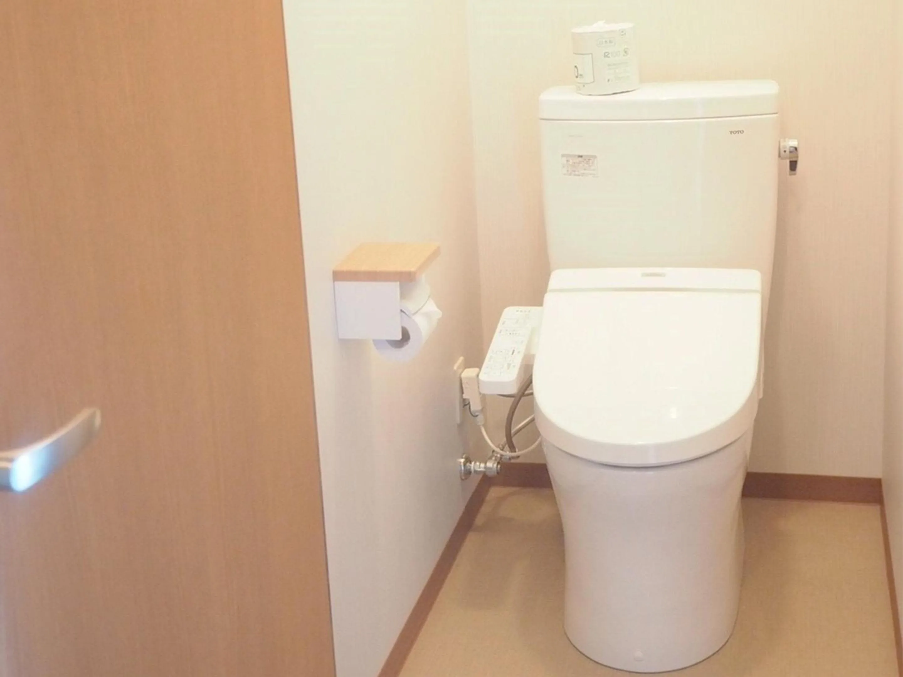 Toilet in Oyado Hachibei