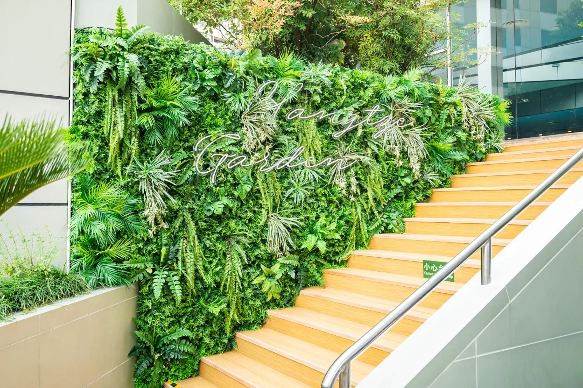 Restaurant/places to eat in Radisson Collection Hotel, Yangtze Shanghai