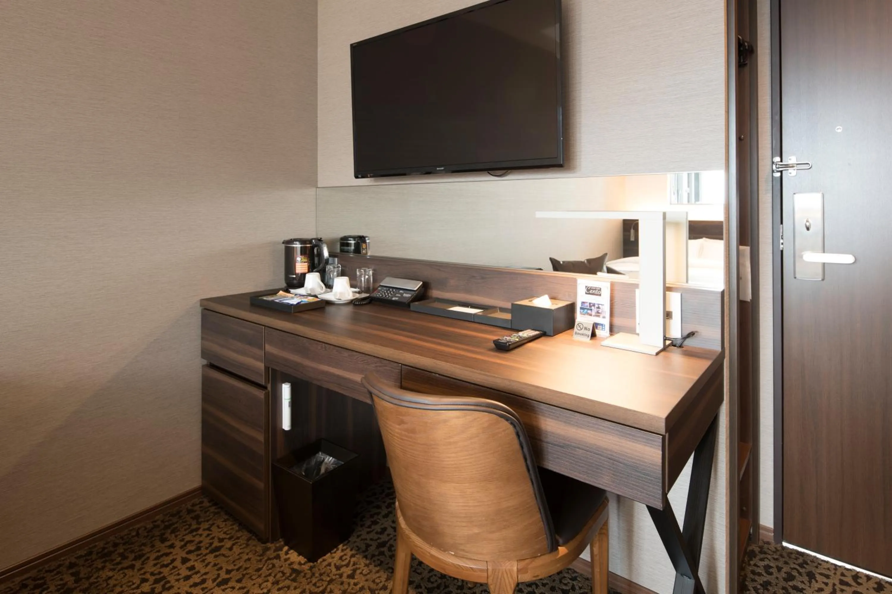 Photo of the whole room in Piazza Hotel Nara