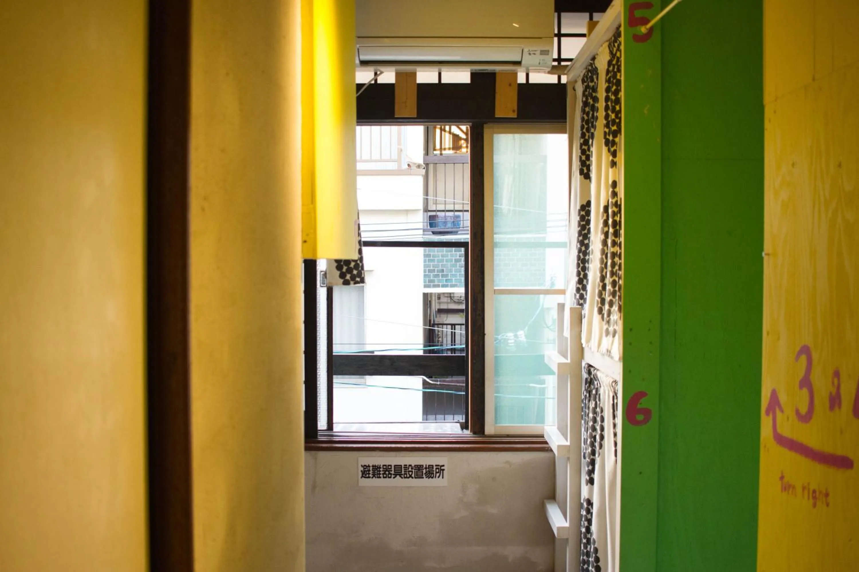 Hostel Nakamura Kobe