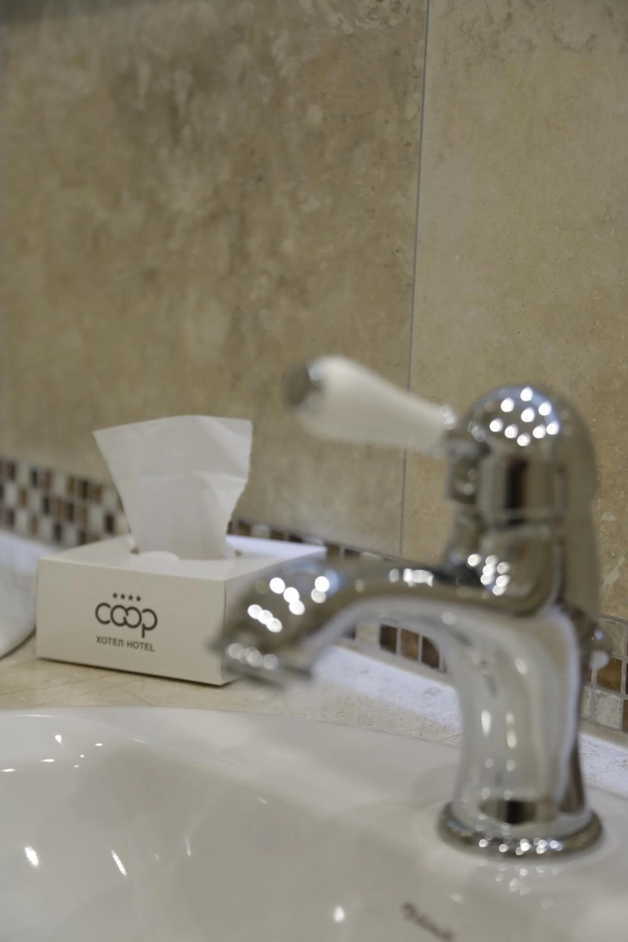 Bathroom in Hotel COOP, Sofia