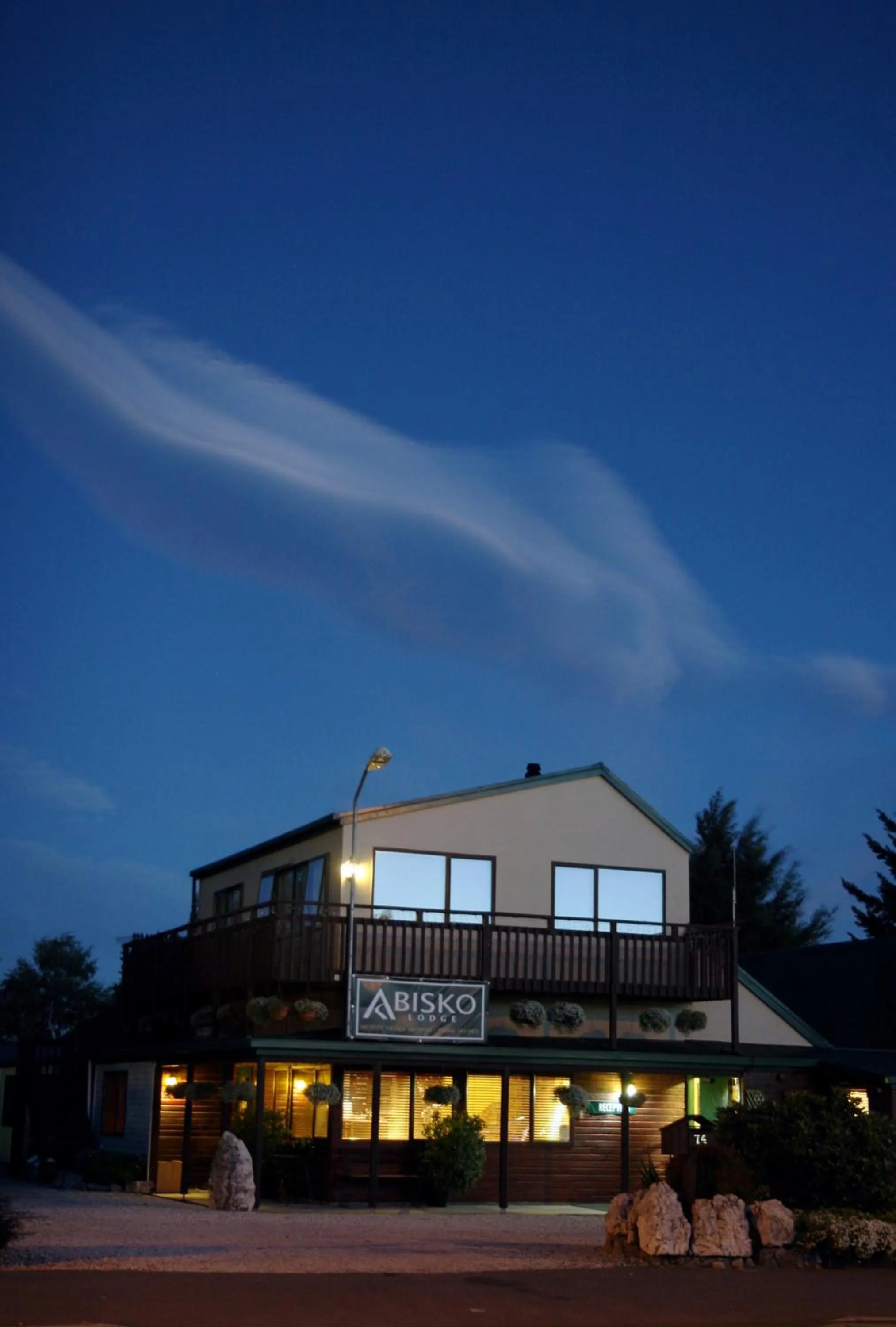 Facade/entrance in Abisko Lodge