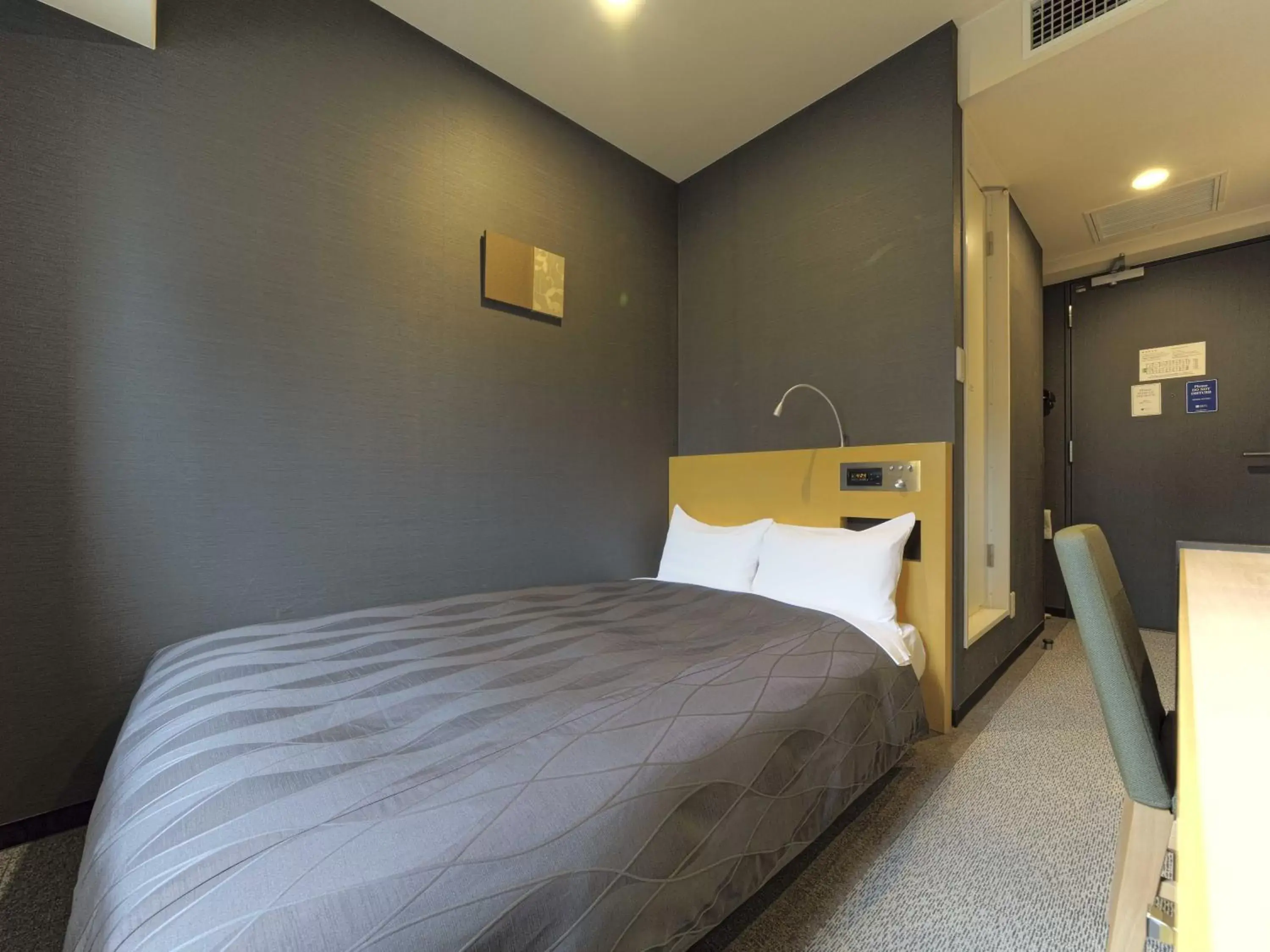 Double Room with Small Double Bed (1 Adult) - Smoking in Meitetsu Inn Chita Handa Ekimae Double Room with Small Double Bed (1 Adult) - Smoking in Meitetsu Inn Chita Handa Ekimae