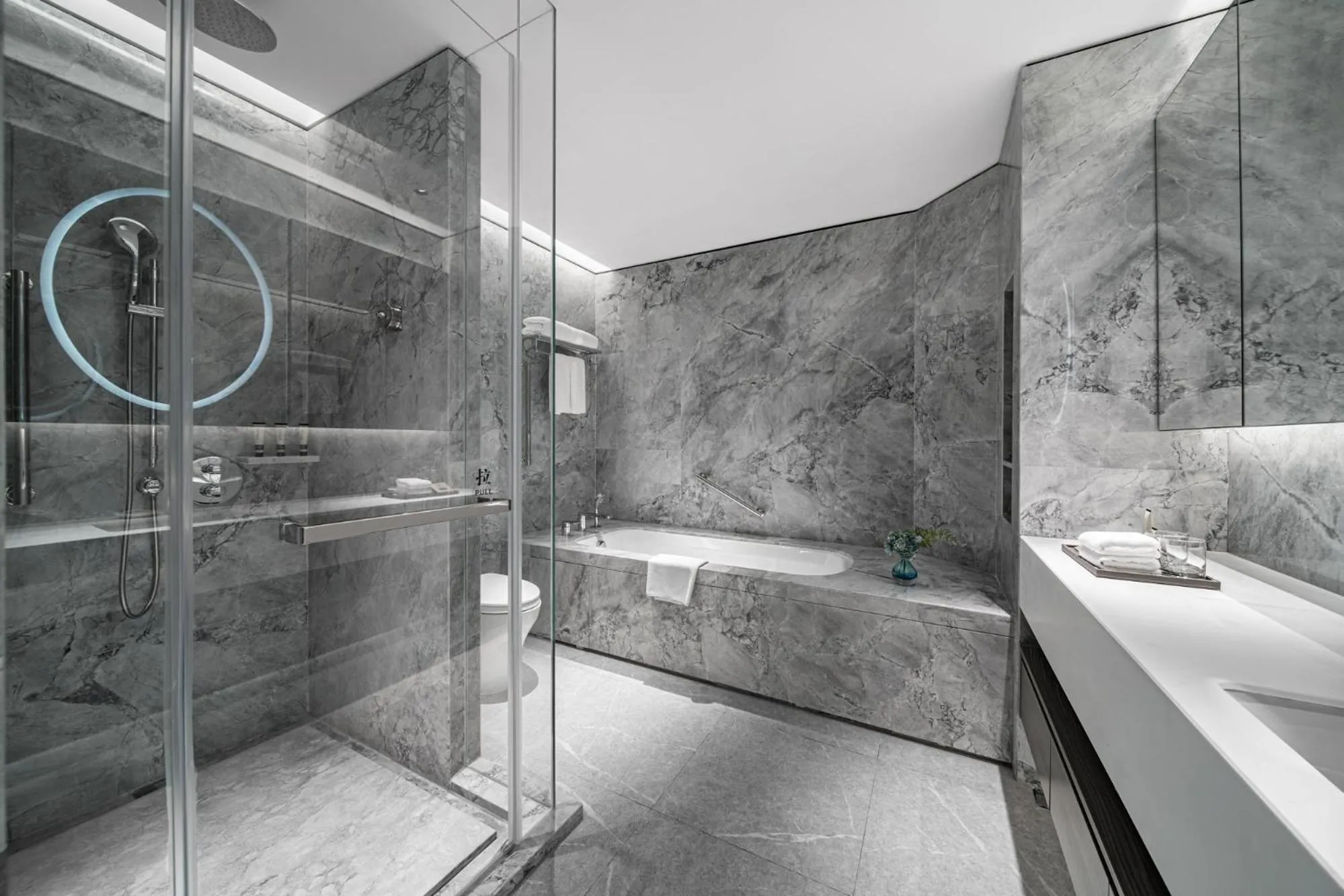 Toilet in Ascott ICC Guangzhou