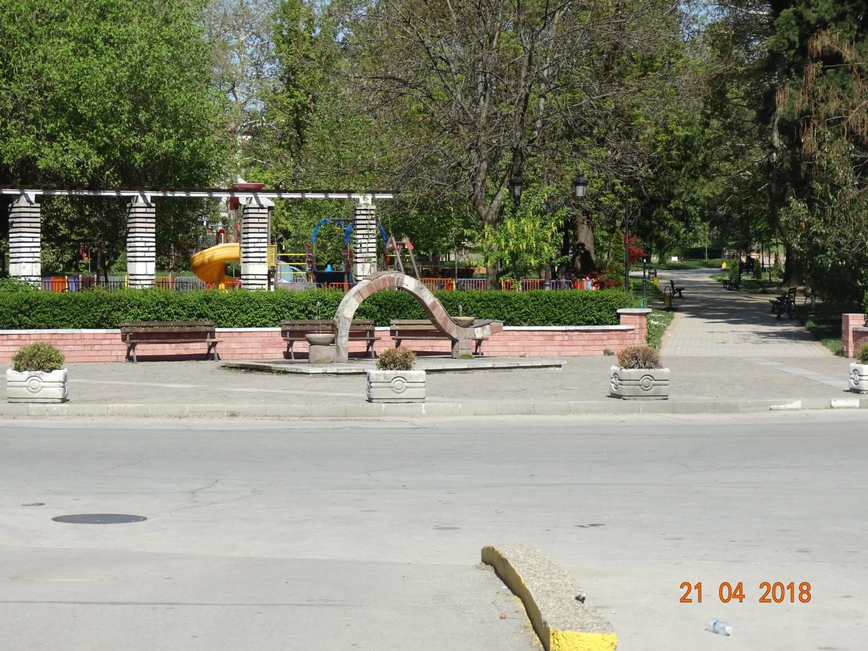 Day in Hotel Lago Peshtera