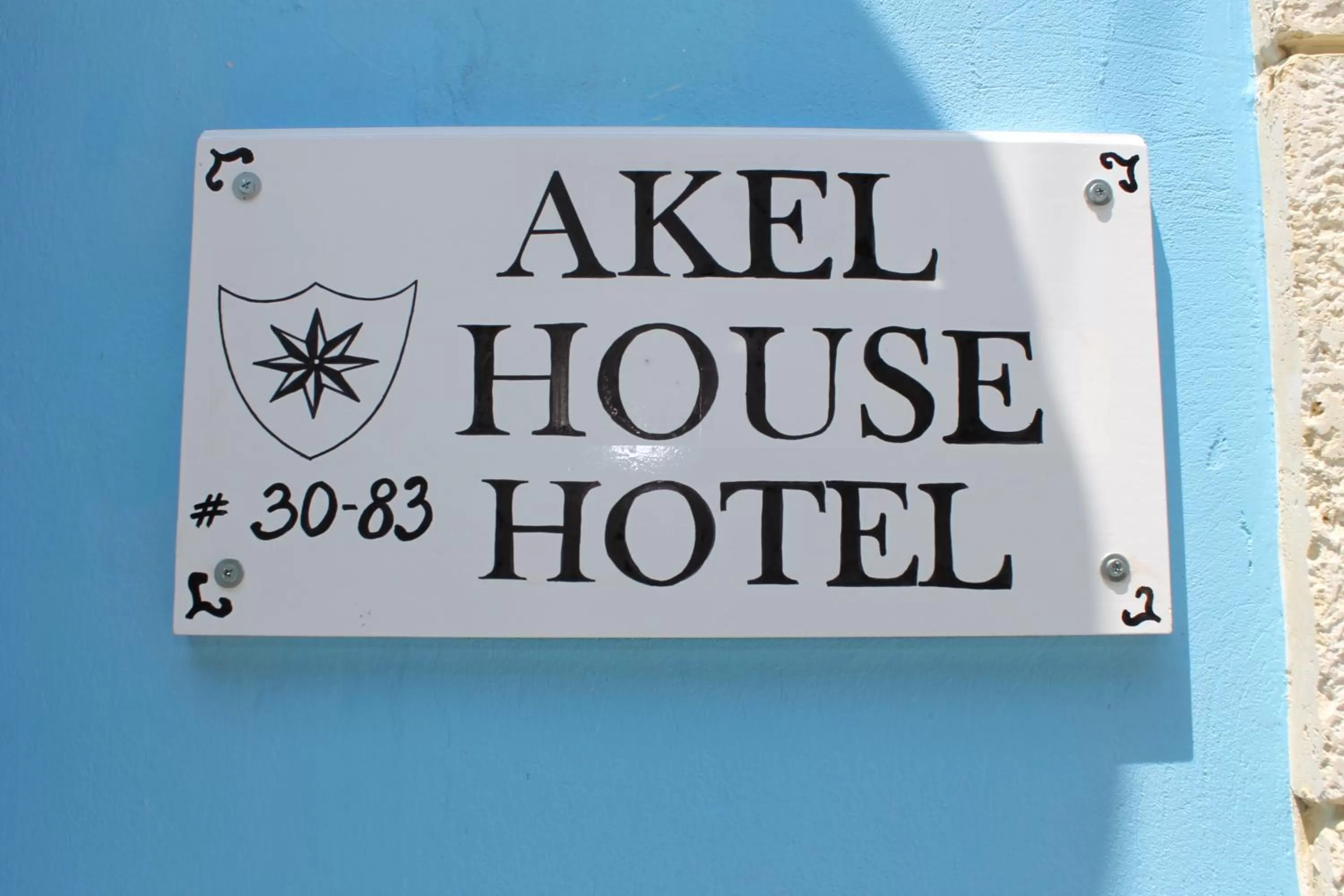 Property logo or sign in Akel House Hotel