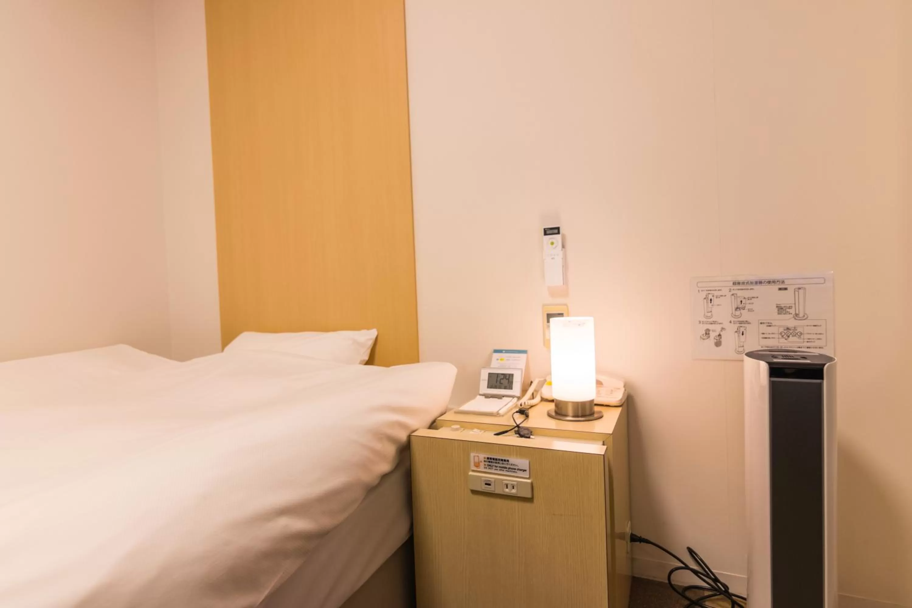 Area and facilities, Bed in Spa Hotel Alpina Hida Takayama