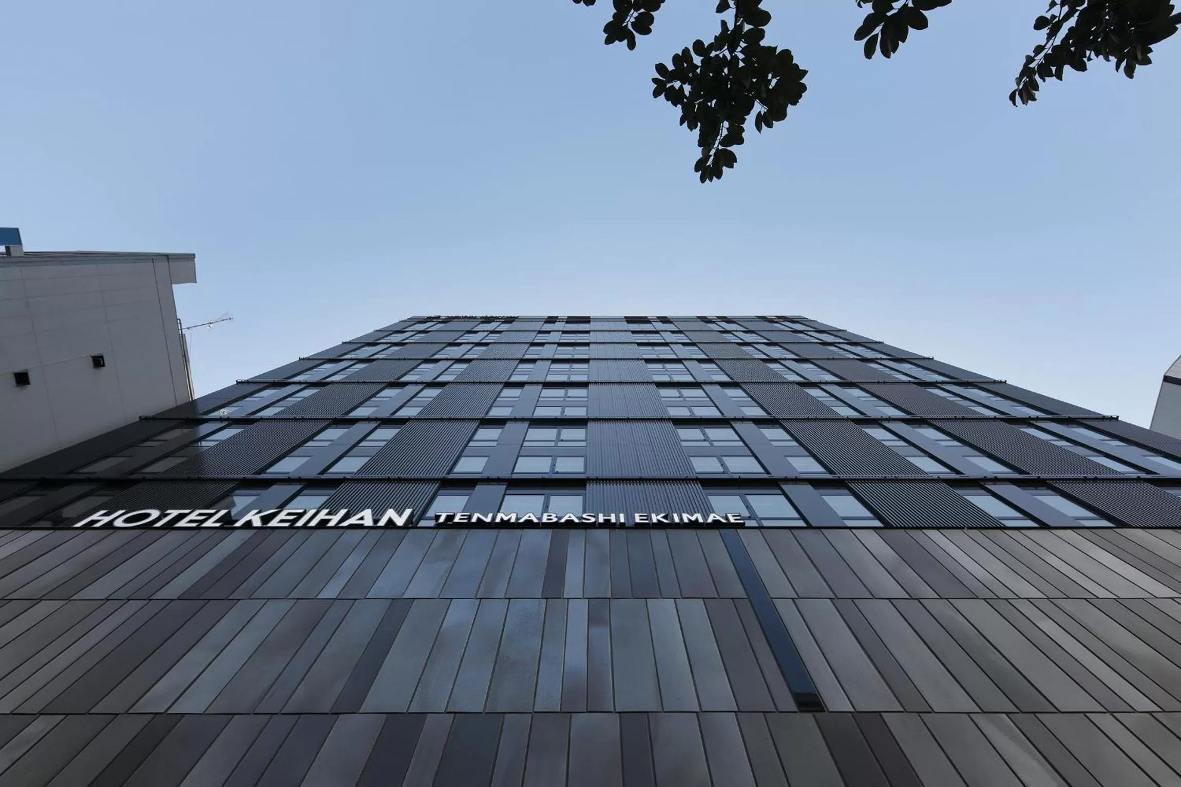 Property building in Hotel Keihan Tenmabashi Ekimae