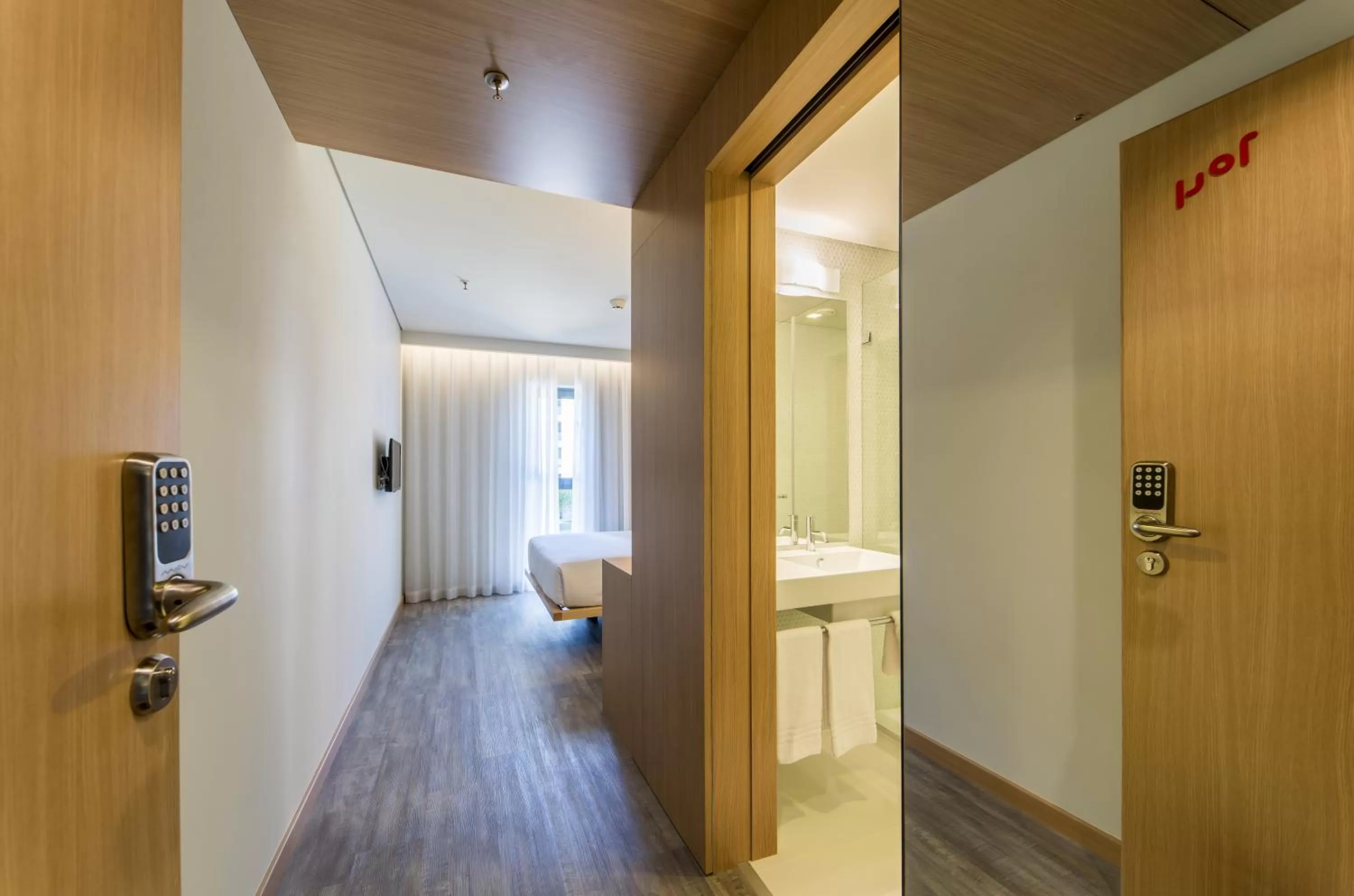 Photo of the whole room in Moov Hotel Porto Norte