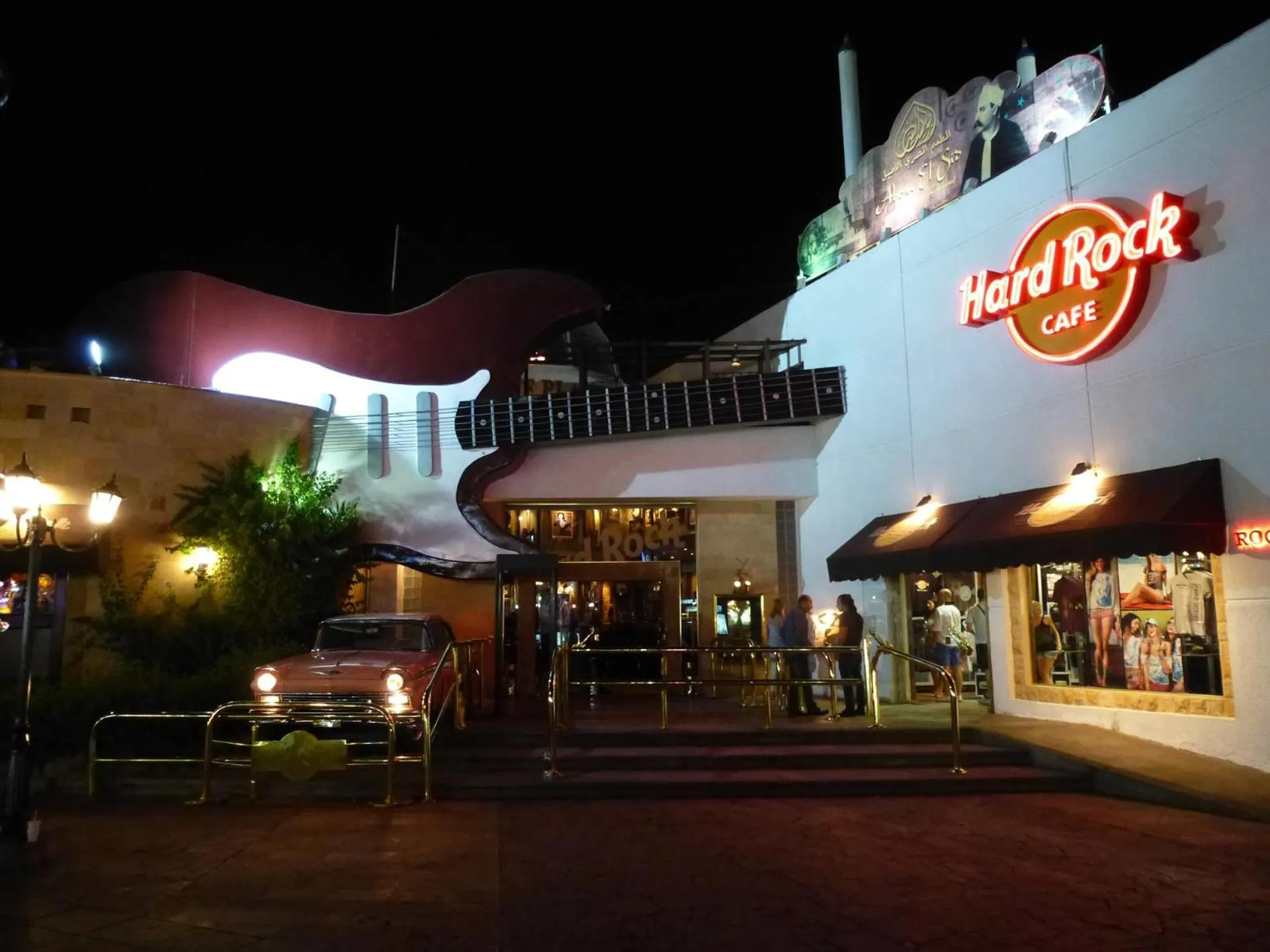 Restaurant/places to eat in Naama Blue Hotel